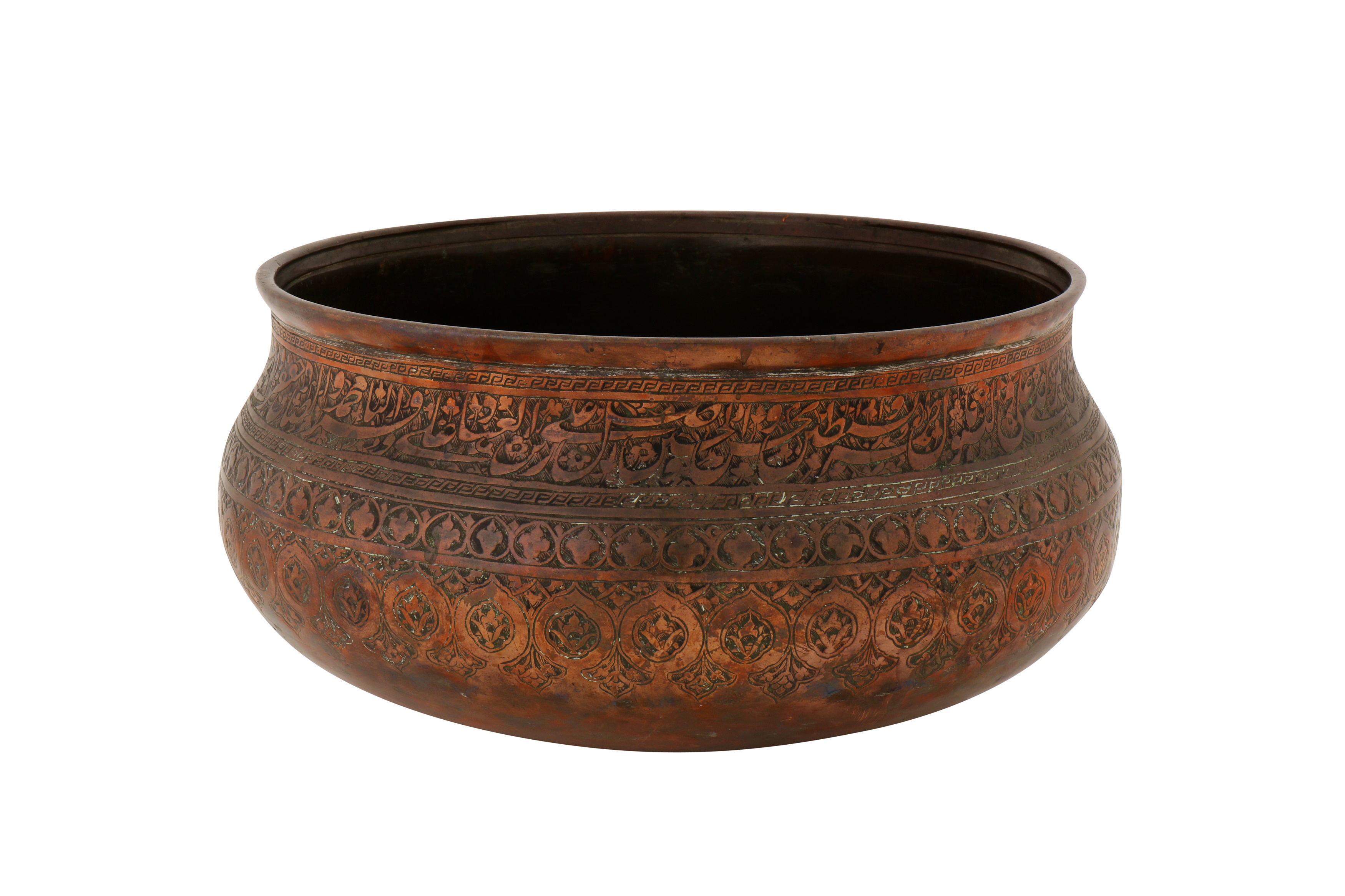 A 17TH CENTURY SAFAVID ENGRAVED TINNED COPPER TAS BOWL WITH THE NAMES OF THE 12 SHI'A IMAMS - Image 4 of 4
