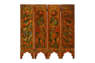 A 19TH CENTURY PERSIAN FOLDING FOUR PANEL SCREEN