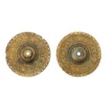 A PAIR OF 12TH - 13TH CENTURY PERSIAN SELJUK BRONZE DOOR BOSSES