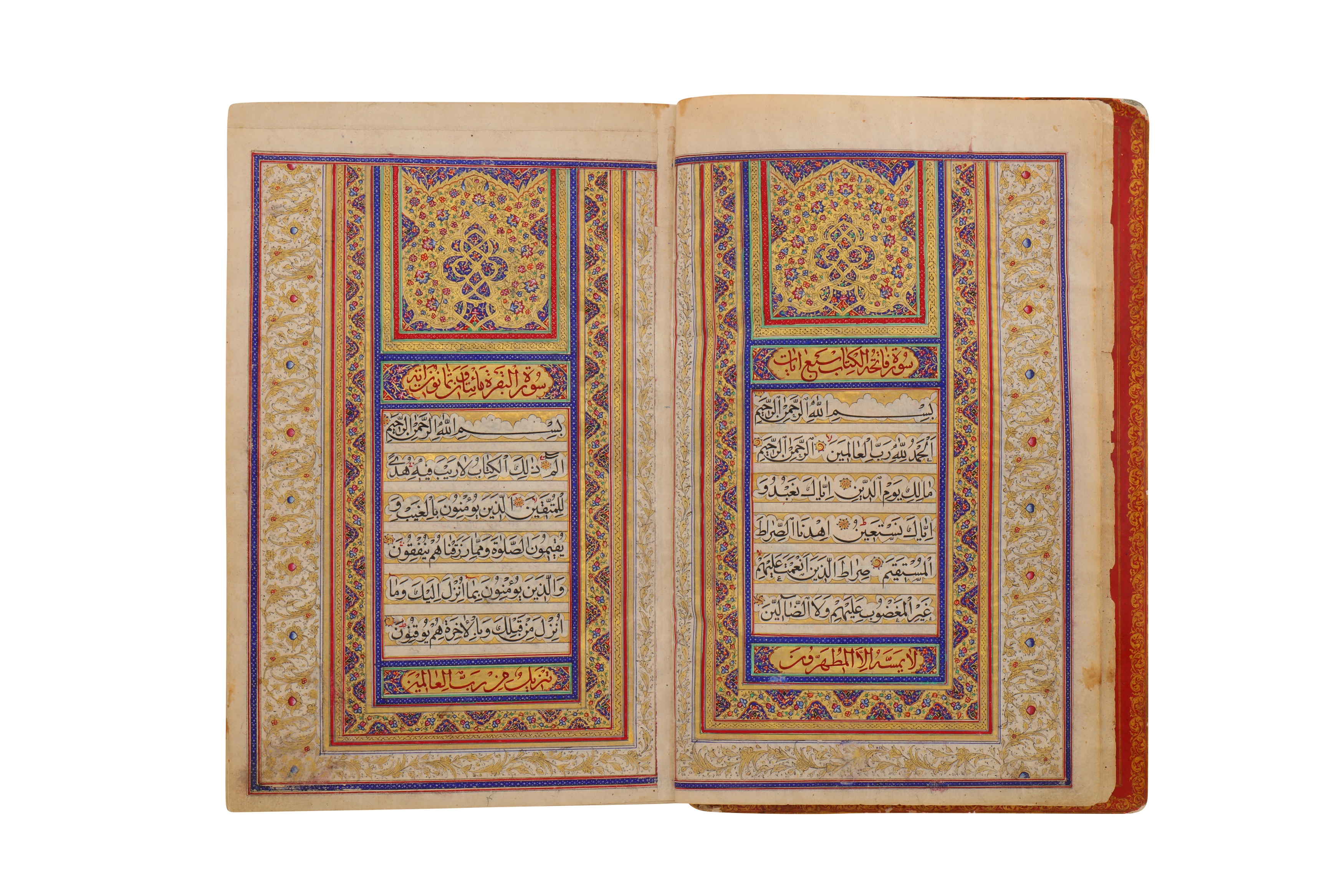 AN IMPRESSIVE MID-19TH CENTURY PERSIAN ILLUMINATED QAJAR QUR’AN, DATED 1286AH (1869AD) - Image 2 of 13