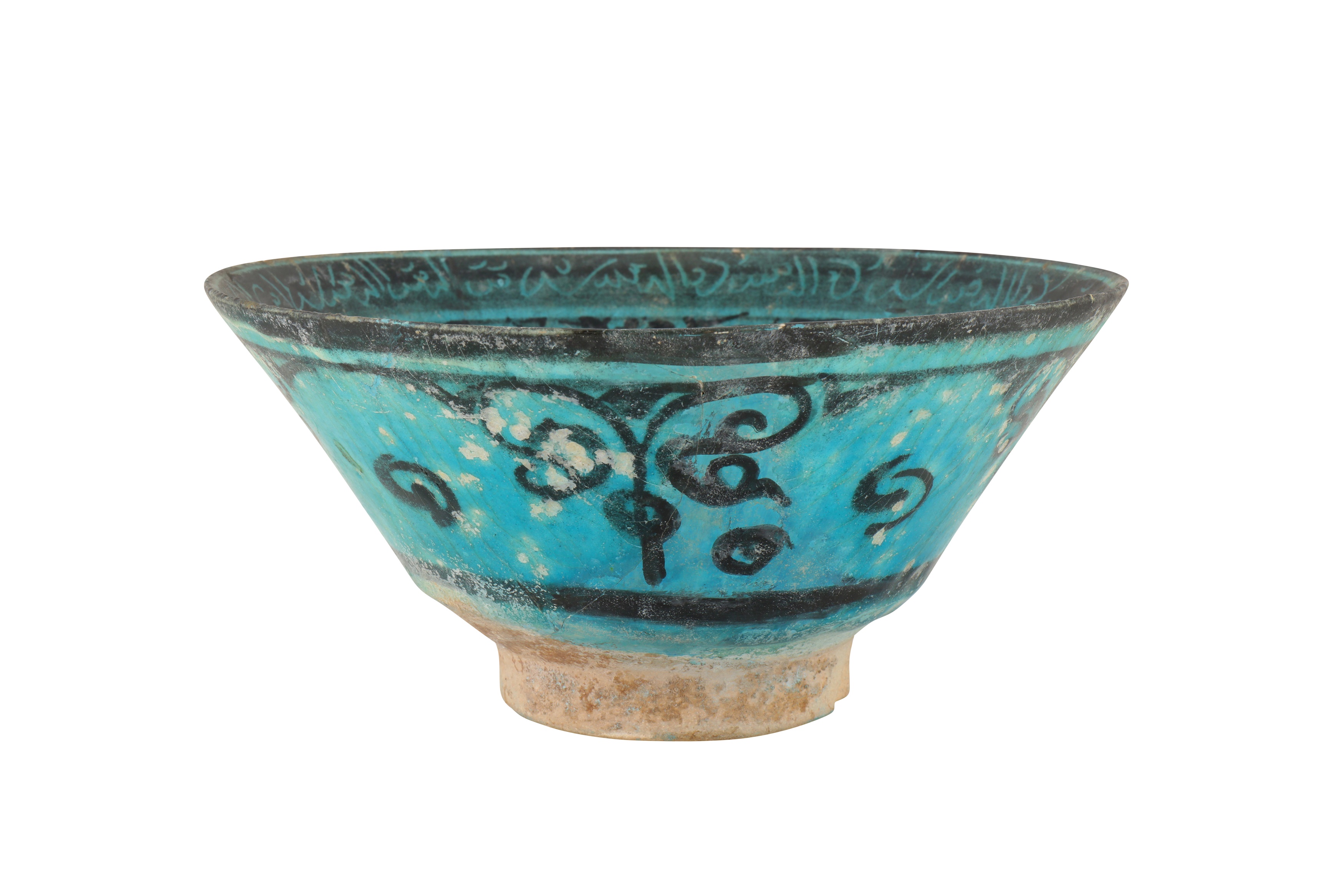 A 12TH CENTURY PERSIAN KASHAN SILHOUETTE-WARE POTTERY BOWL - Image 2 of 4