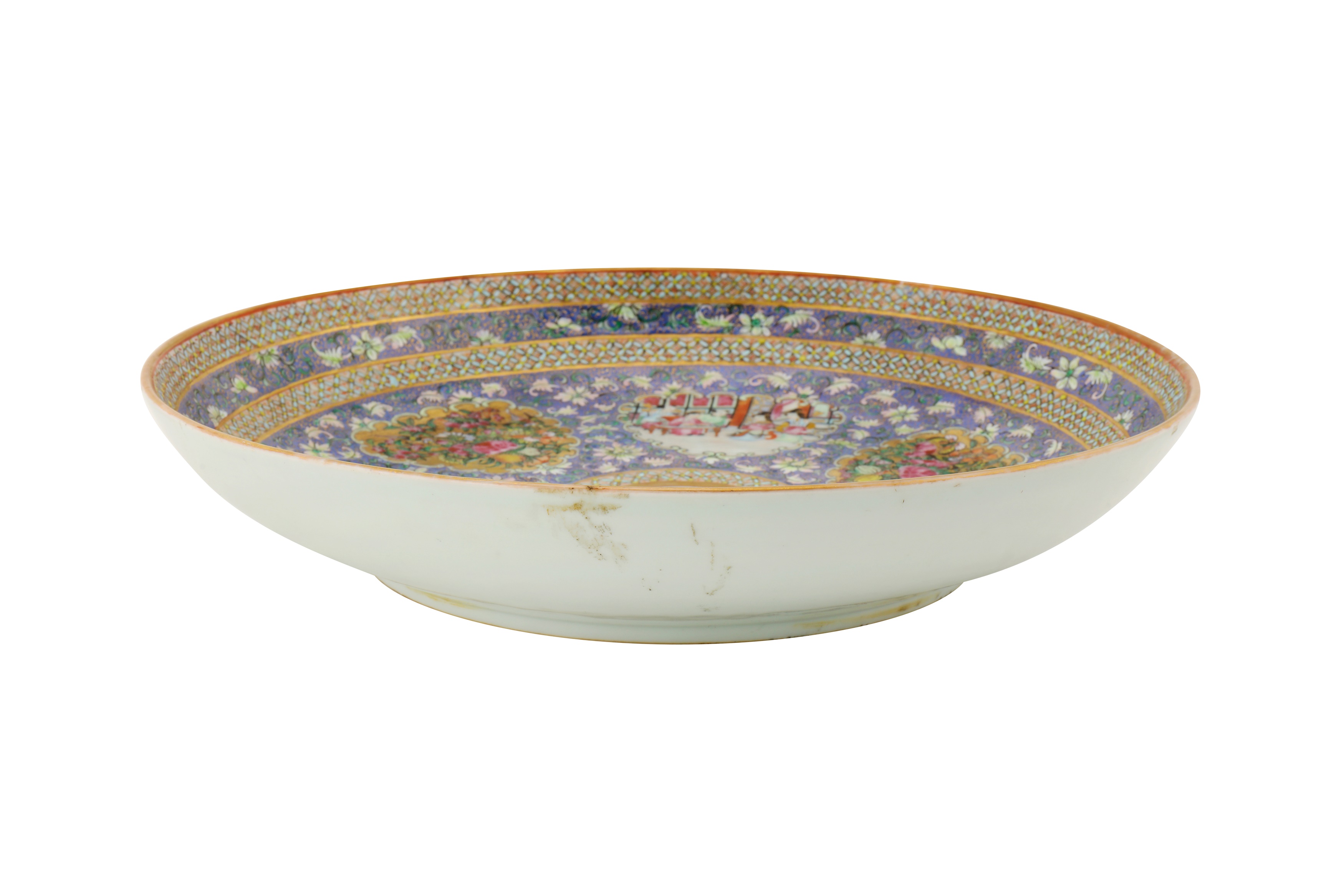 A LARGE BOWL AND DISH FROM THE ZILL AL-SULTAN CANTON PORCELAIN SERVICE - Image 2 of 8