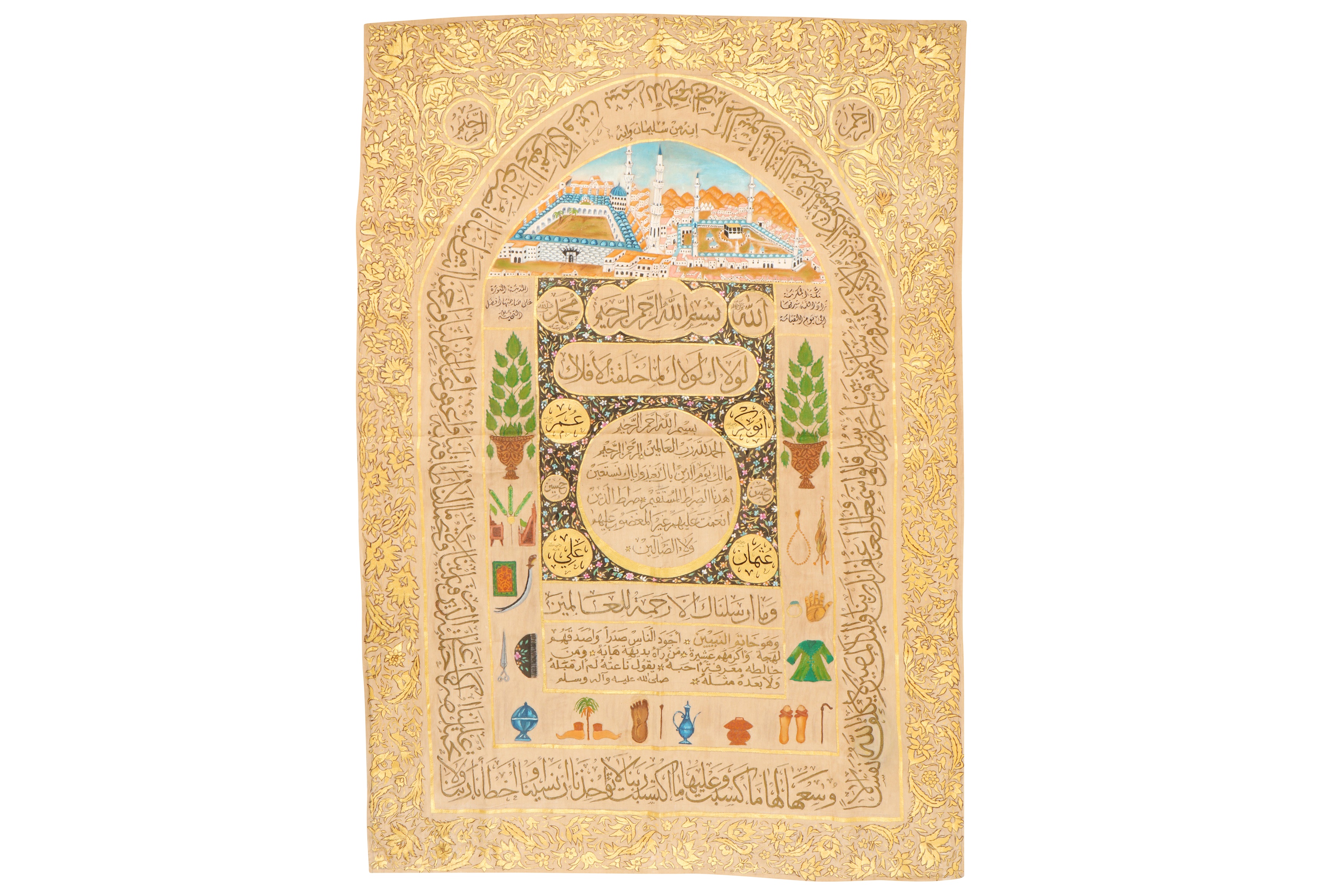 A 19TH-20TH CENTURY ISLAMIC TALISMANIC TEXTILE