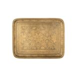 A 19TH CENTURY ISFAHAN PERSIAN QAJAR BRASS TRAY