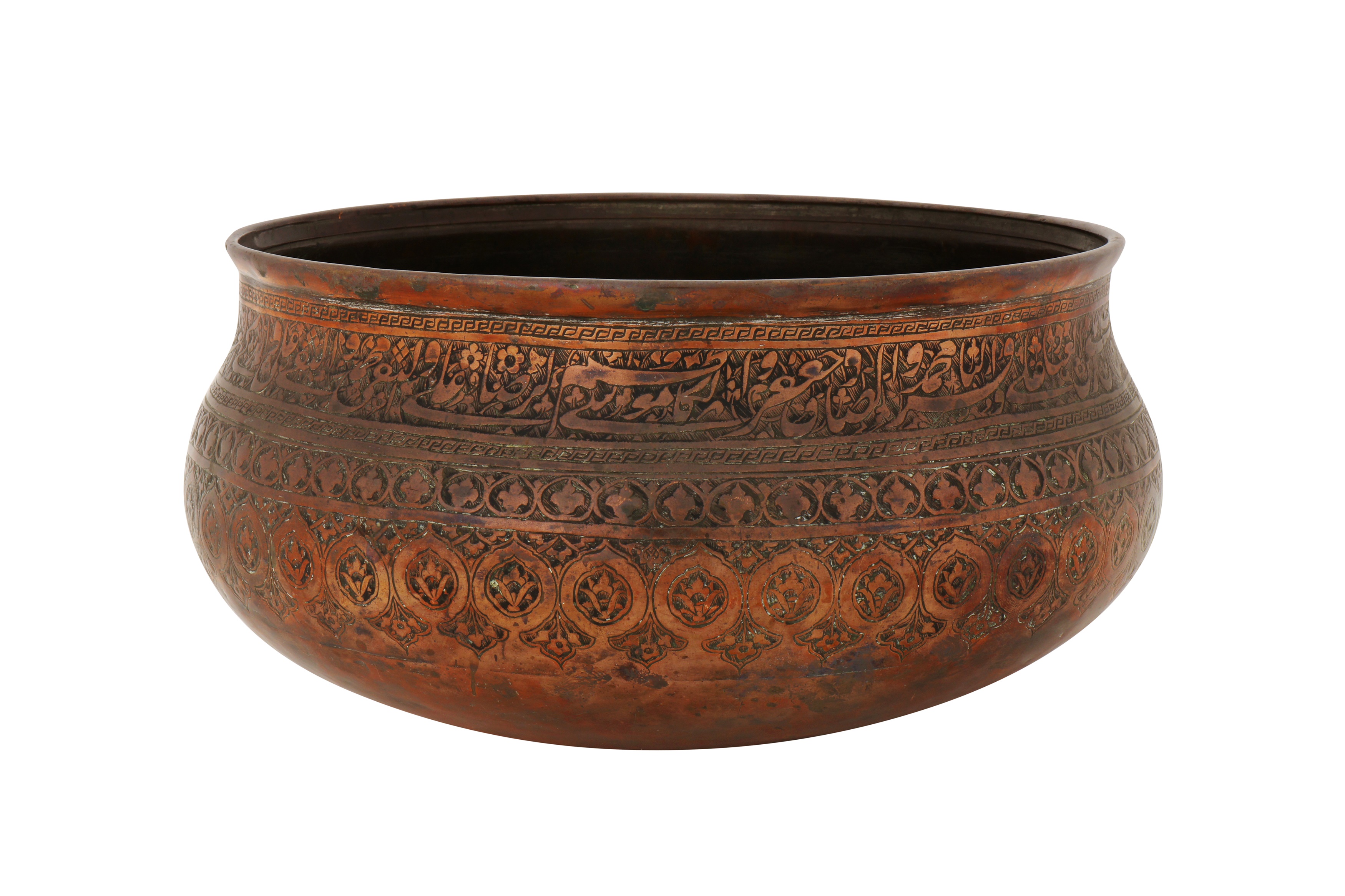 A 17TH CENTURY SAFAVID ENGRAVED TINNED COPPER TAS BOWL WITH THE NAMES OF THE 12 SHI'A IMAMS - Image 3 of 4