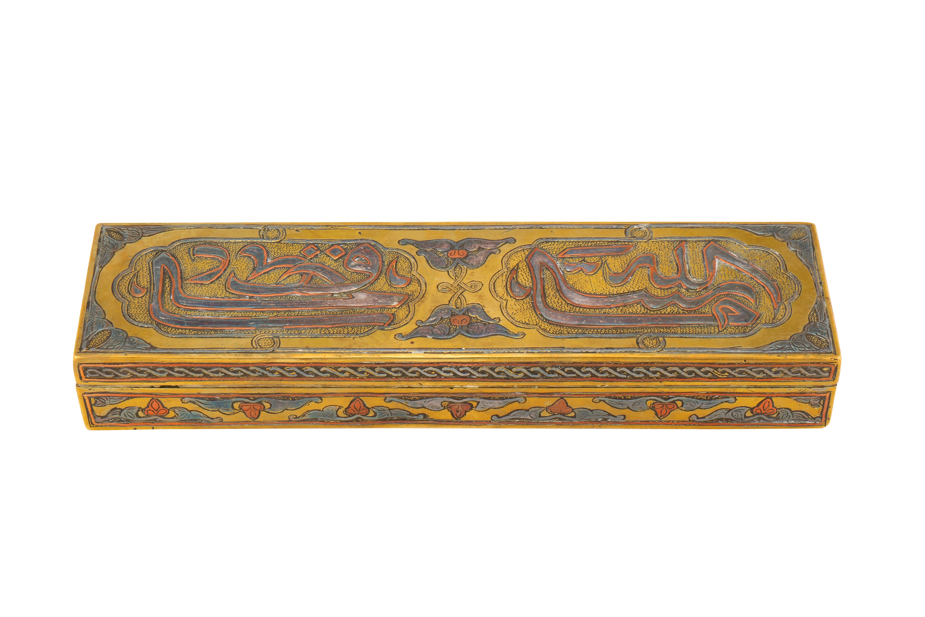 A 19TH CENTURY SYRIAN DAMASCUS SILVER AND COPPER INLAID BRASS PEN BOX - Image 3 of 4