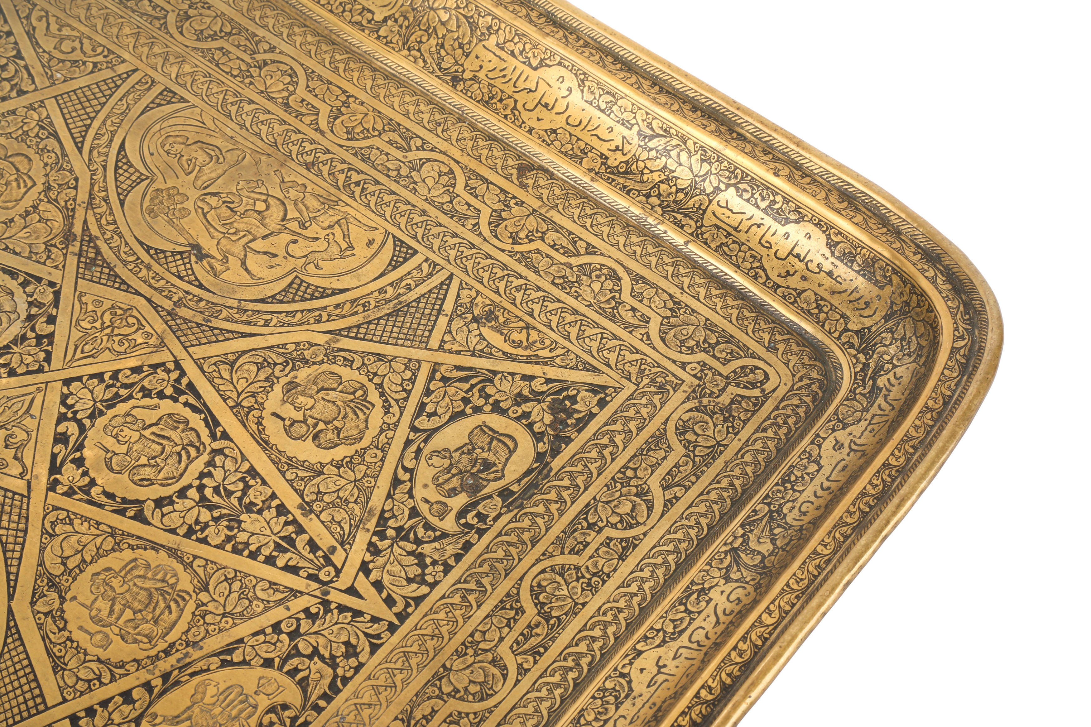 A 19TH CENTURY ISFAHAN PERSIAN QAJAR BRASS TRAY - Image 2 of 3