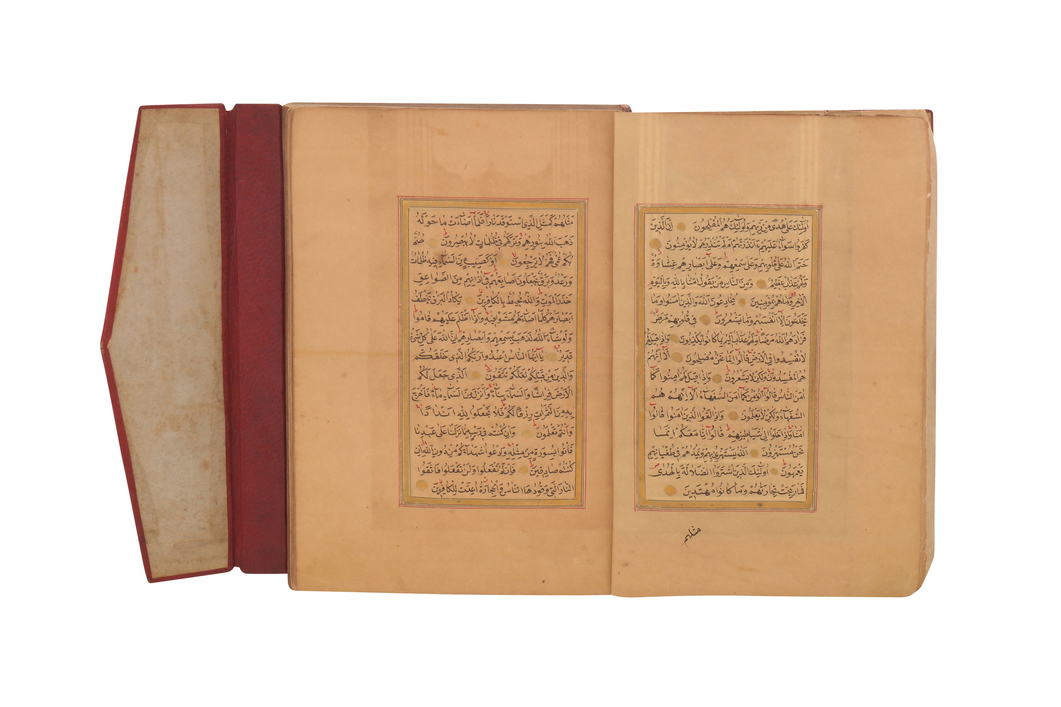 AN ILLUMINATED QUR’AN, OTTOMAN, DATED 1228AH (1813AD) - Image 2 of 4