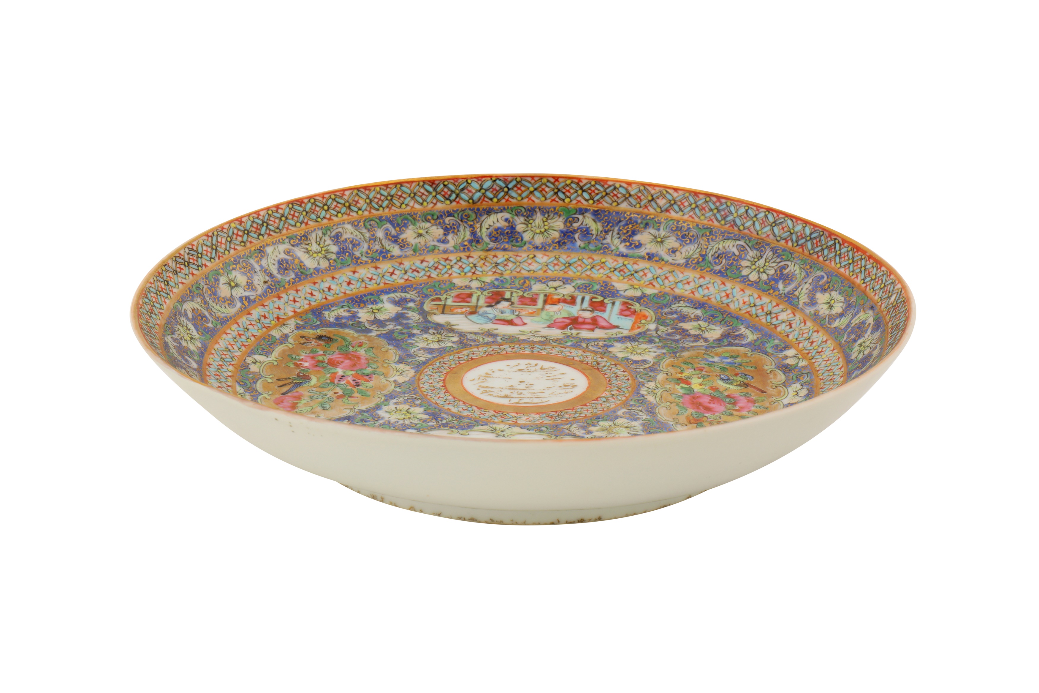 A MEDIUM-SIZED BOWL AND DISH AND SMALLER BOWL FROM THE ZILL AL-SULTAN CANTON PORCELAIN SERVICE - Image 14 of 17