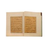 A LATE 15TH CENTURY EGYPTIAN OR SYRIAN MUMLUK MANUSCRIPT - SURA AL A’RAF (7)