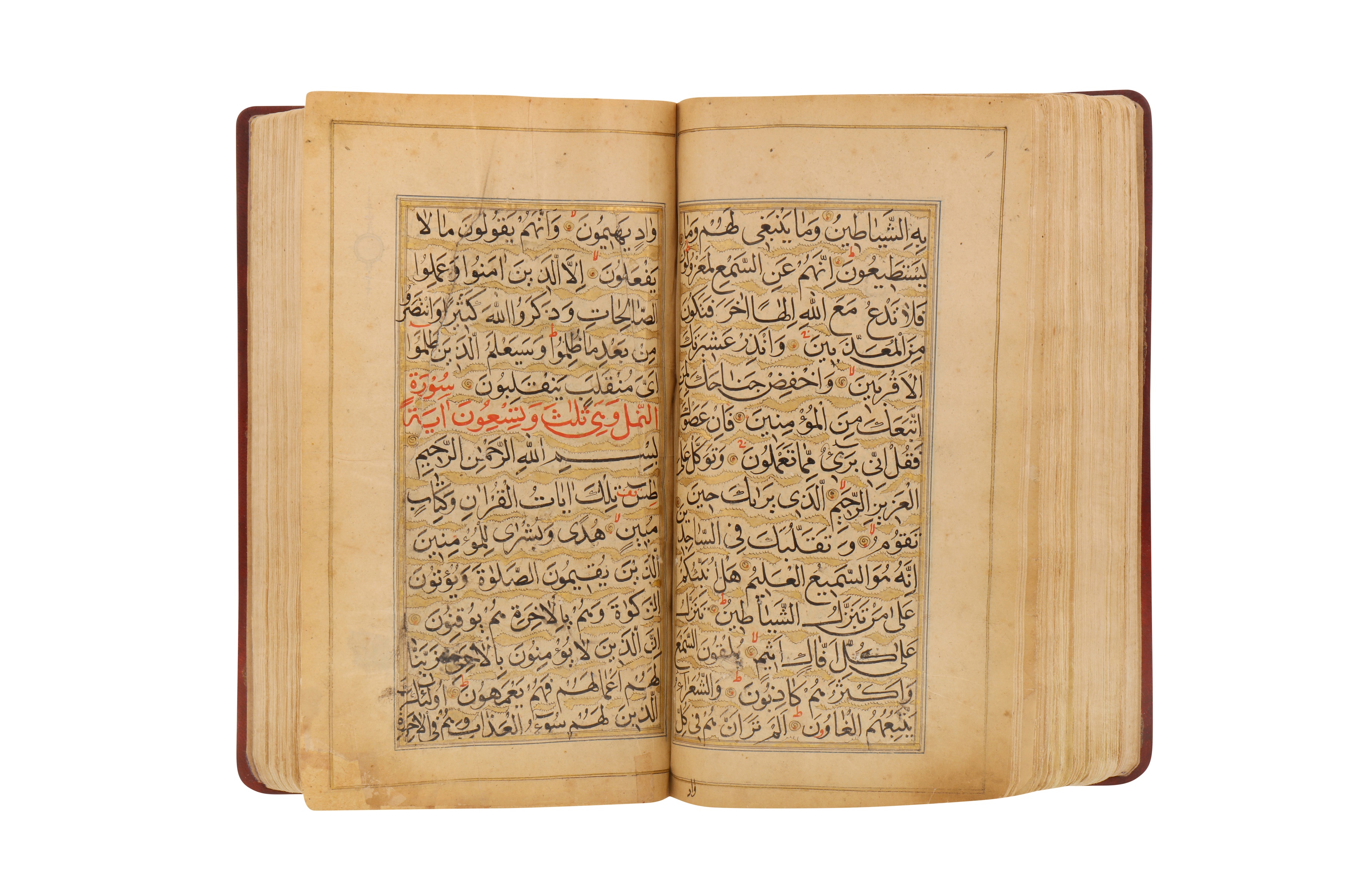 AN ILLUMINATED QUR'AN, INDIA, POSSIBLY 18TH CENTURY Kashmir, North India, probably late 18th centur - Image 8 of 8
