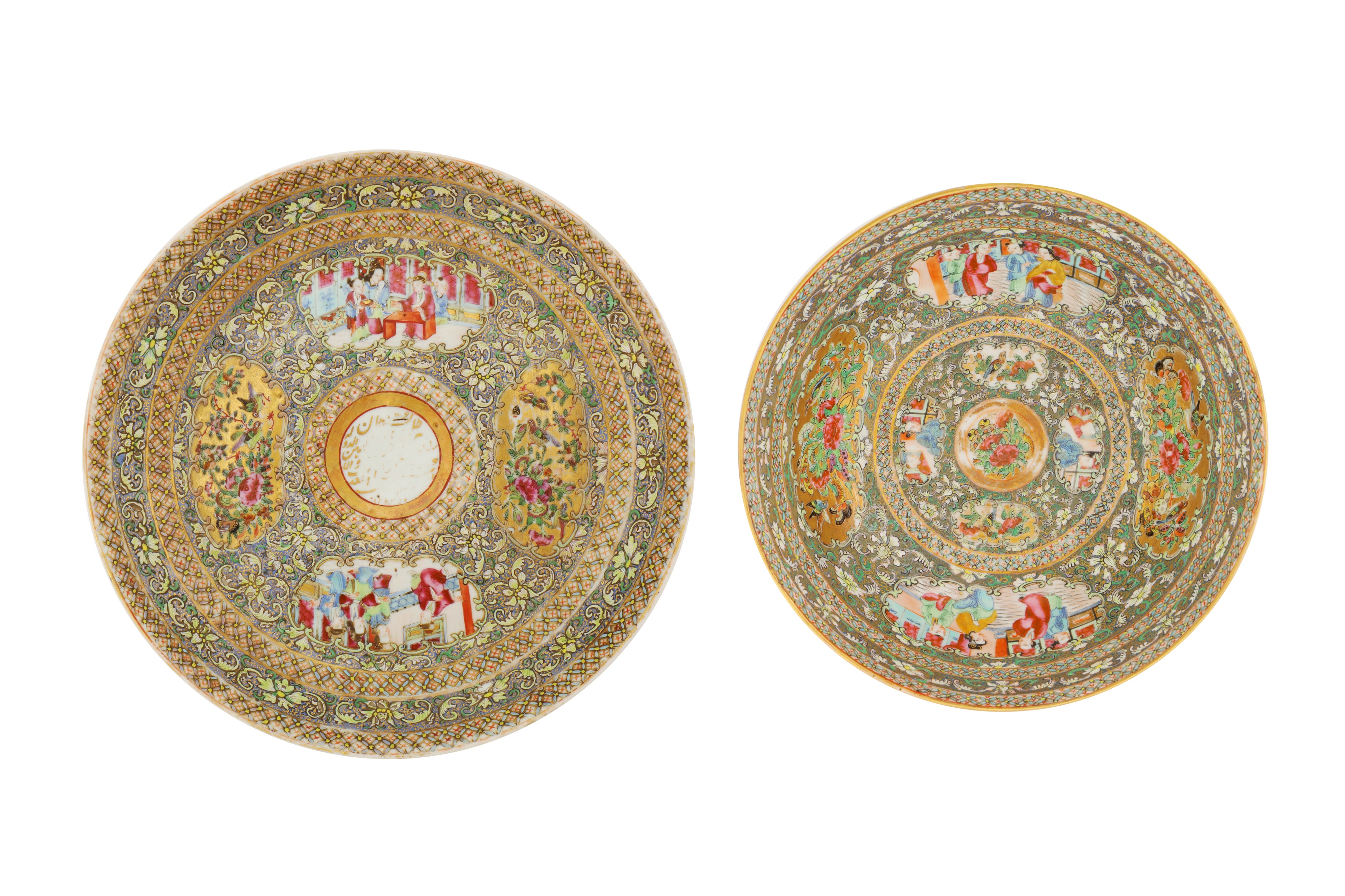 A MEDIUM SIZED BOWL AND DISH FROM THE ZILL AL-SULTAN CANTON PORCELAIN SERVICE