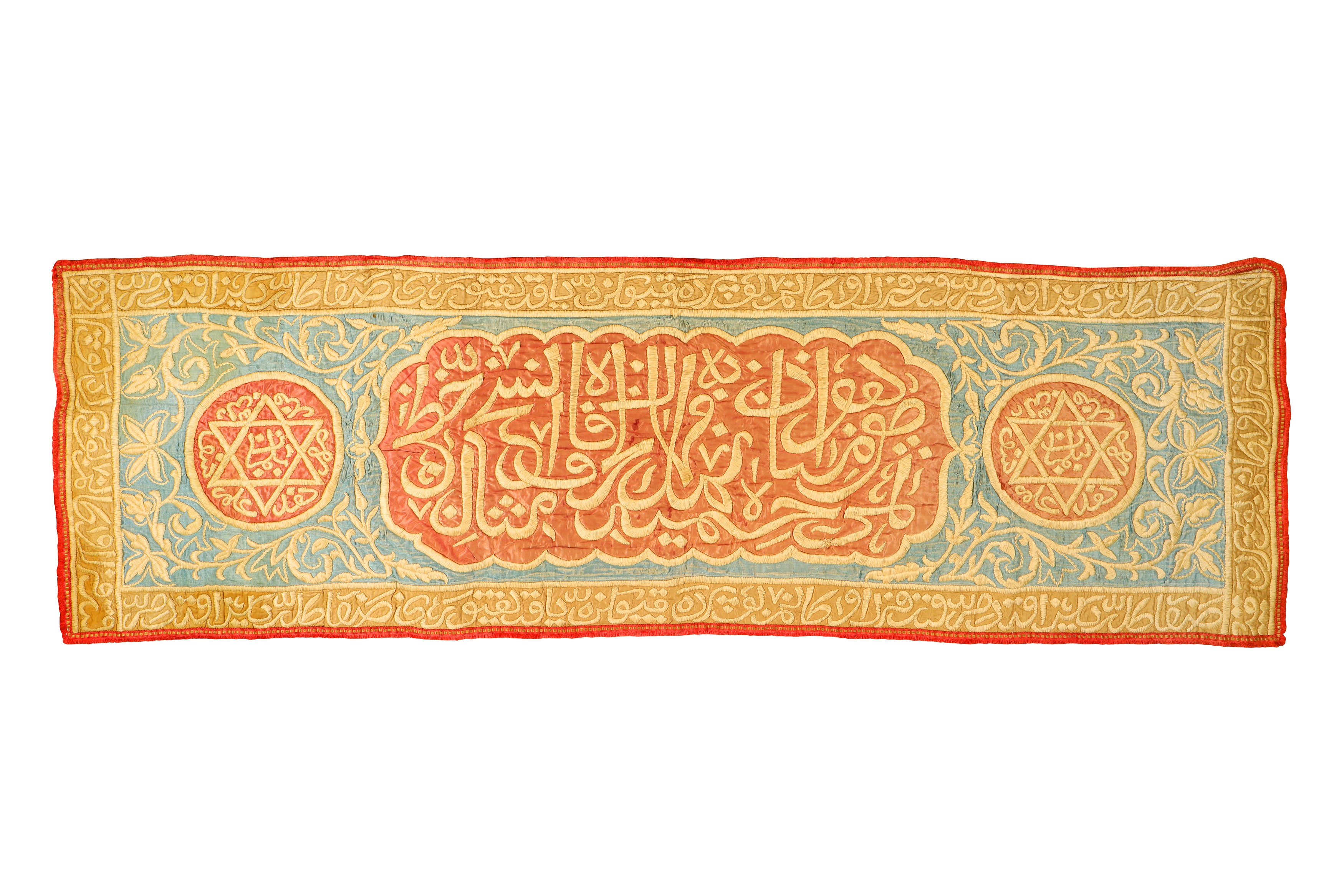 A LATE 19TH-EARLY 20TH CENTURY MOROCCAN EMBROIDERED CALLIGRAPHIC WALL HANGING