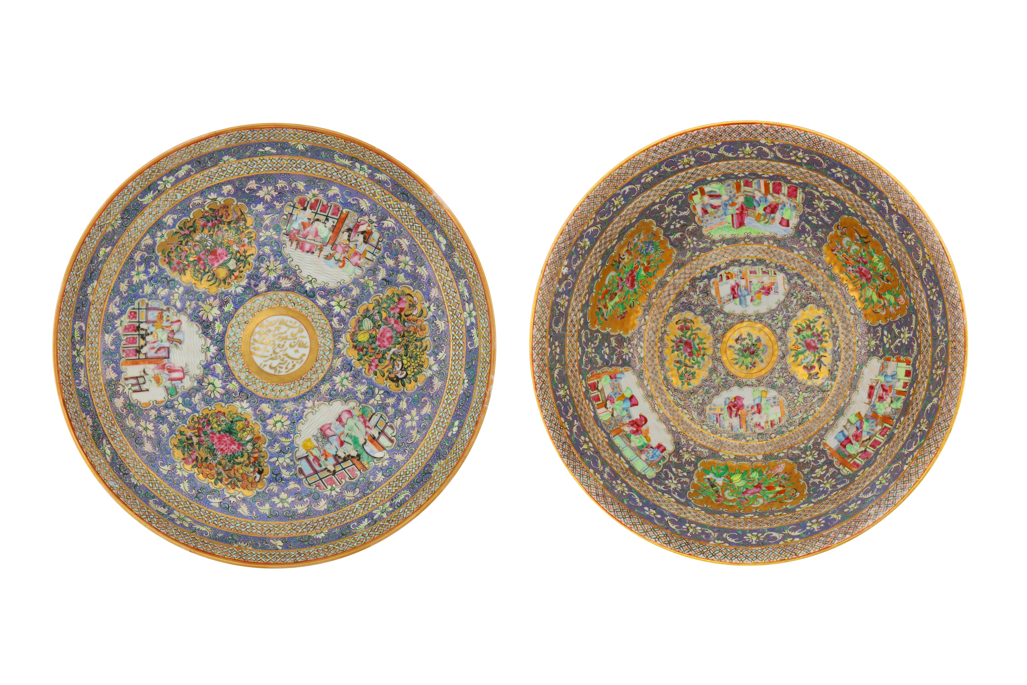 A LARGE BOWL AND DISH FROM THE ZILL AL-SULTAN CANTON PORCELAIN SERVICE