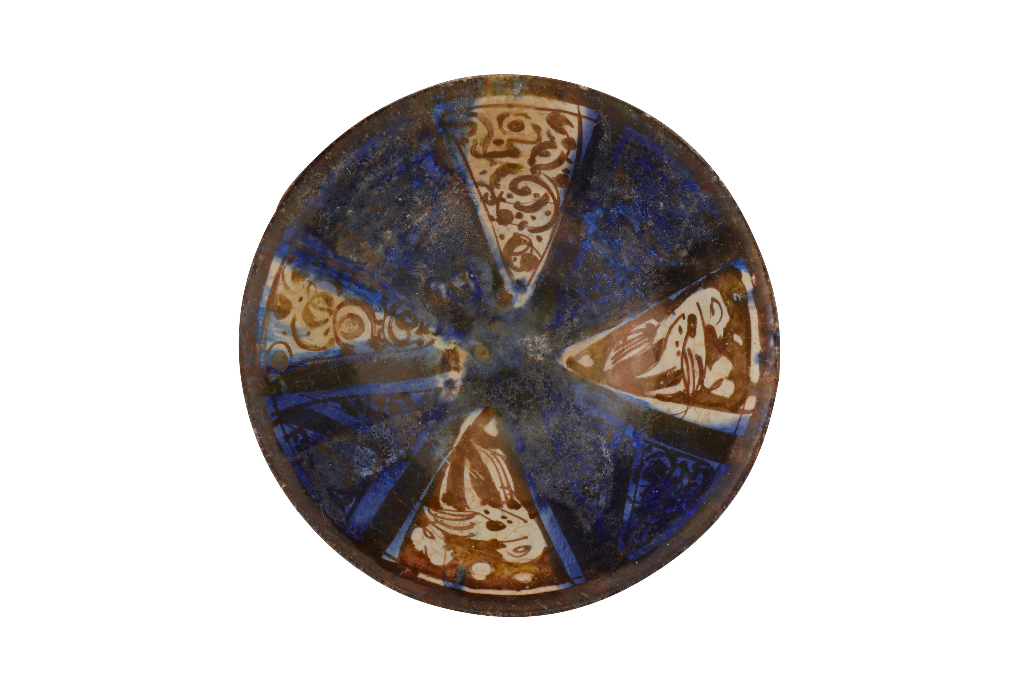 A FINE 13TH CENTURY PERSIAN KASHAN COPPER LUSTRE AND COBALT BLUE GLAZED POTTERY BOWL - Image 2 of 4