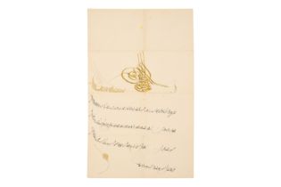 ROYAL FIRMAN OF SULTAN ABDULMEJID I (R.1839-1861) – OTTOMAN EMPIRE - 1855