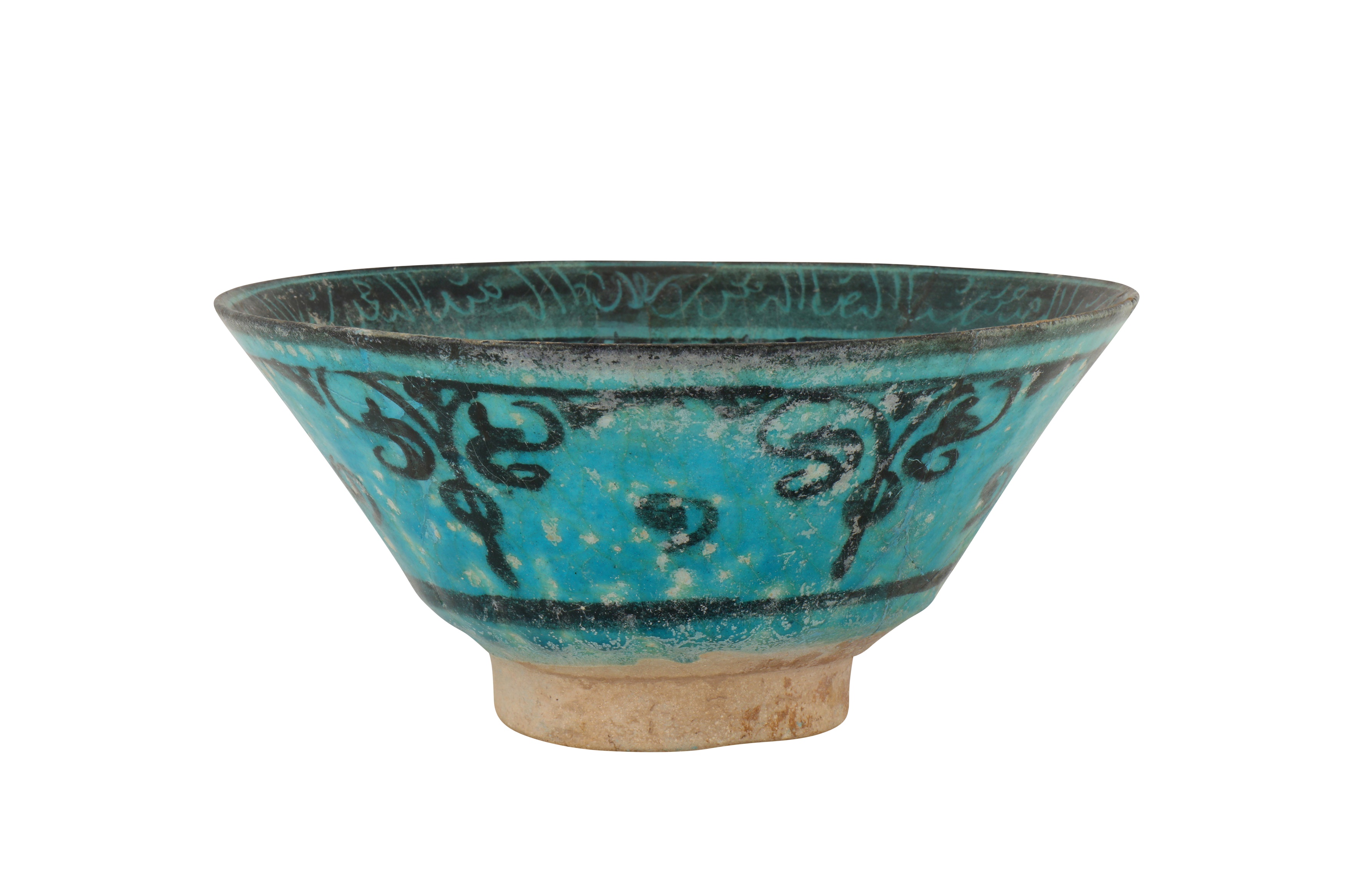 A 12TH CENTURY PERSIAN KASHAN SILHOUETTE-WARE POTTERY BOWL - Image 3 of 4