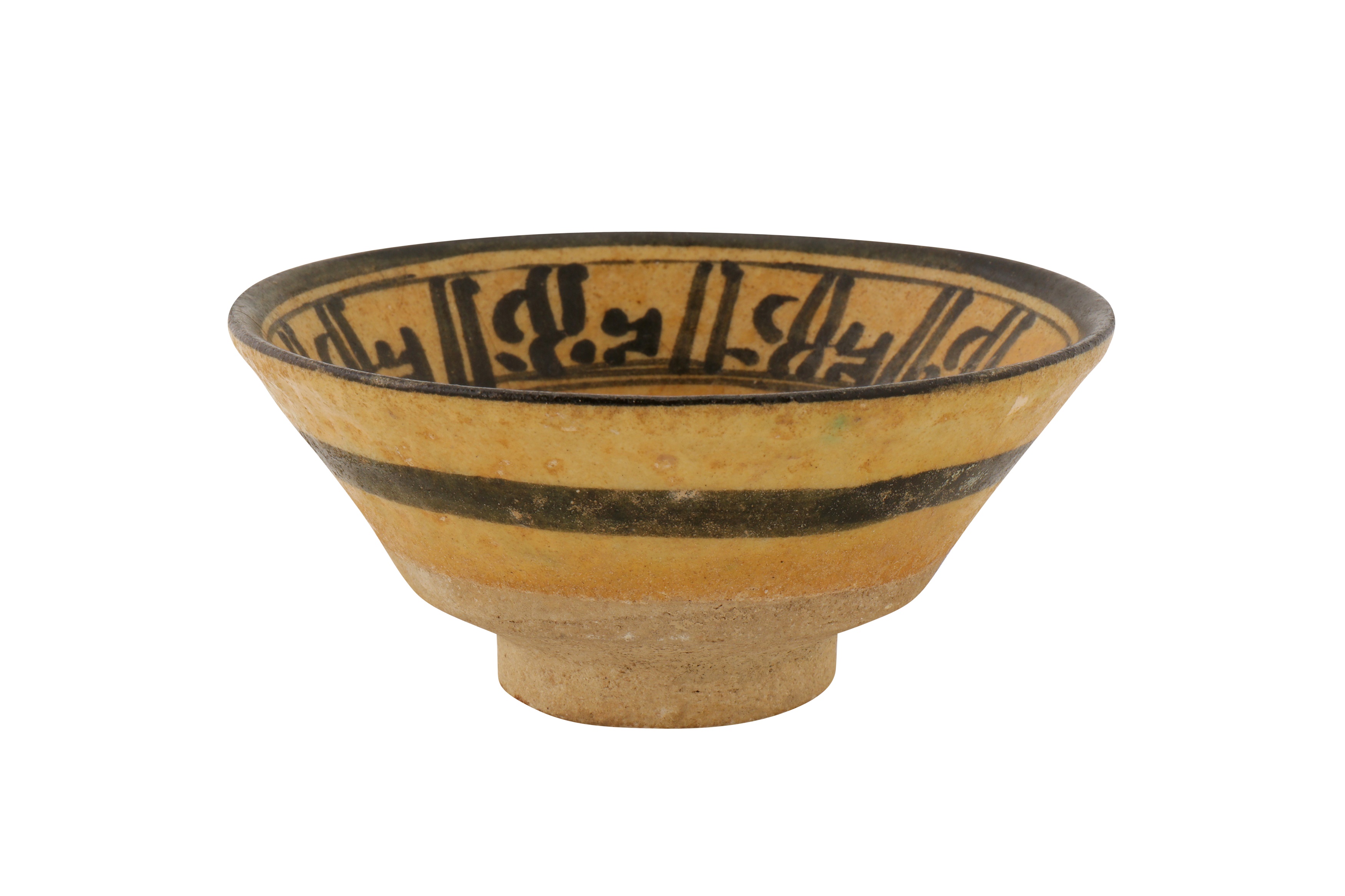 A 12TH-13TH CENTURY PERSIAN SELJUK GLAZED POTTERY BOWL - Image 3 of 5