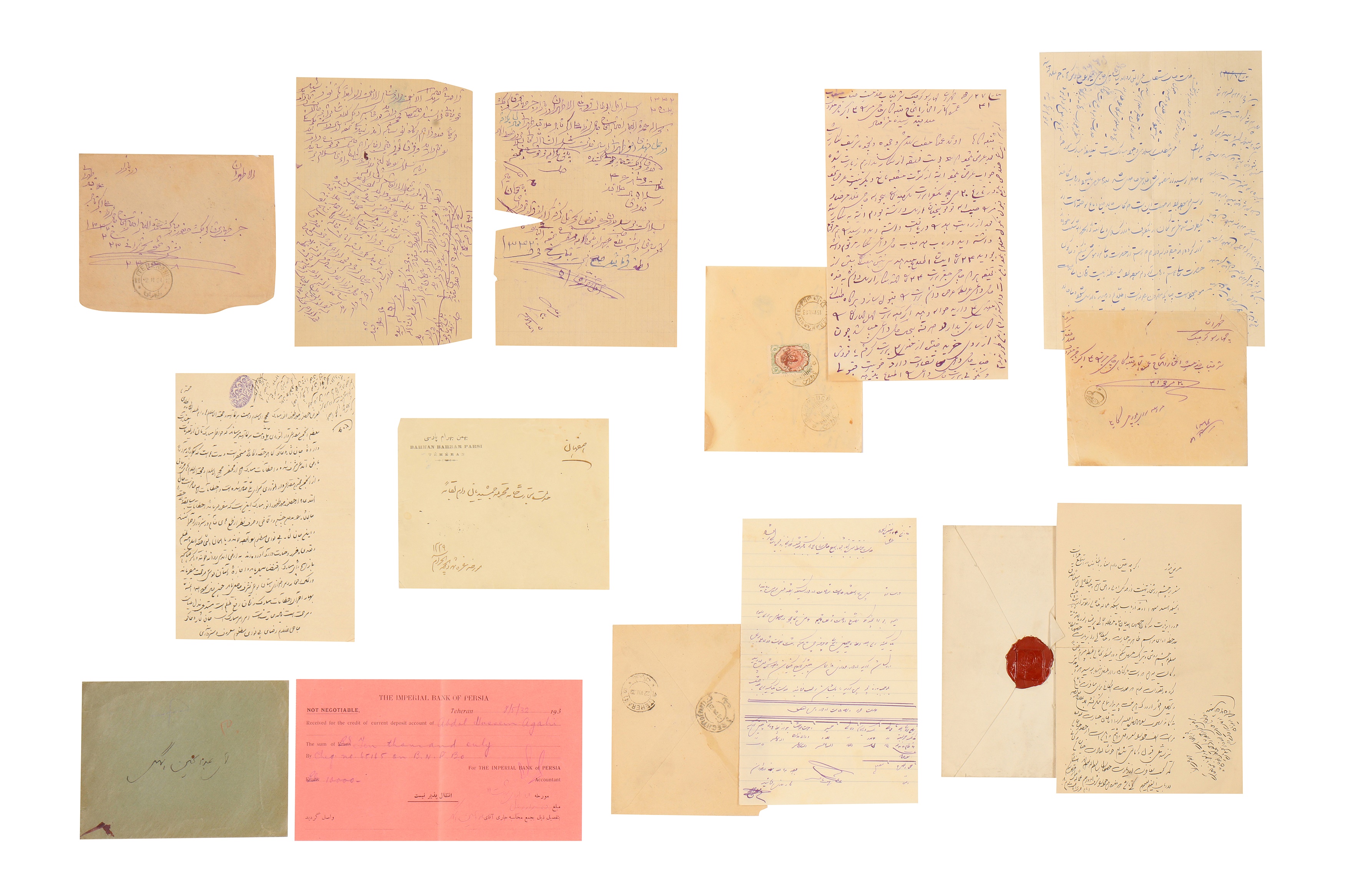 A COLLECTION OF LATE QAJAR AND REZA SHAH PERIOD POSTAL HISTORY AND PHOTOGRAPHS - Image 2 of 2