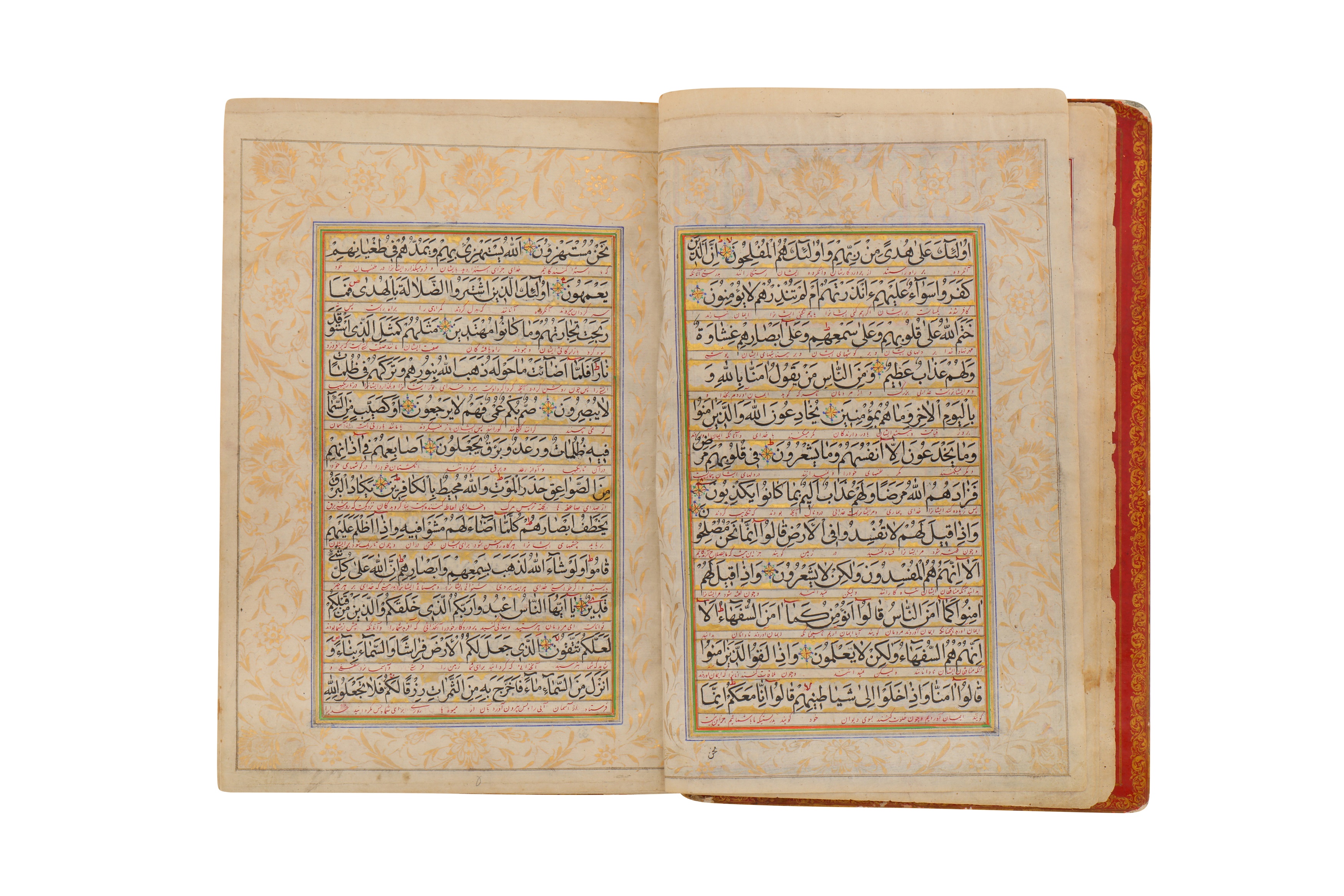 AN IMPRESSIVE MID-19TH CENTURY PERSIAN ILLUMINATED QAJAR QUR’AN, DATED 1286AH (1869AD) - Image 13 of 13