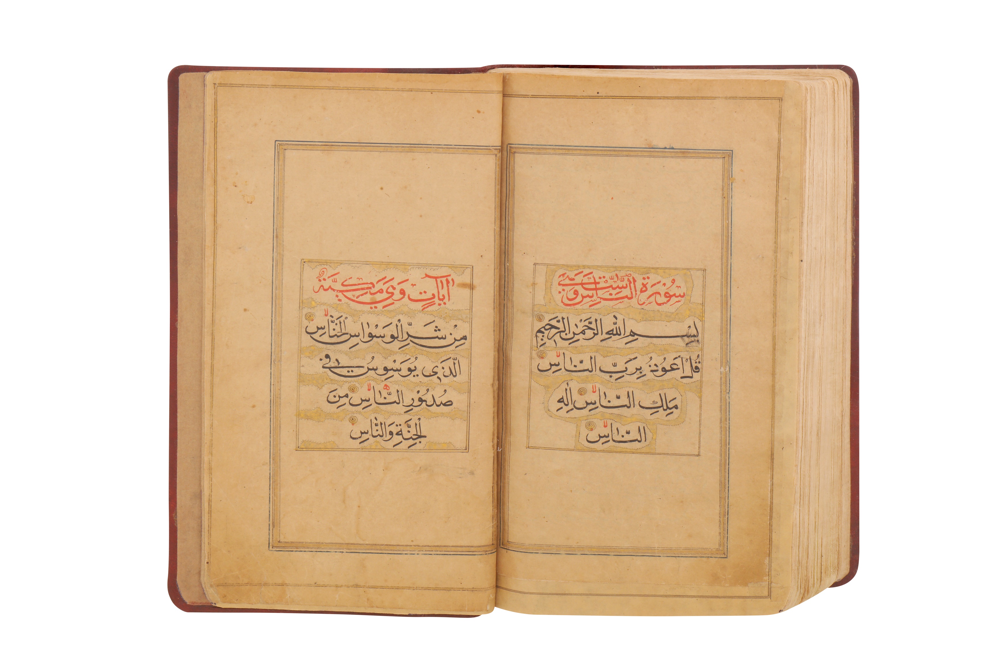 AN ILLUMINATED QUR'AN, INDIA, POSSIBLY 18TH CENTURY Kashmir, North India, probably late 18th centur - Image 5 of 8