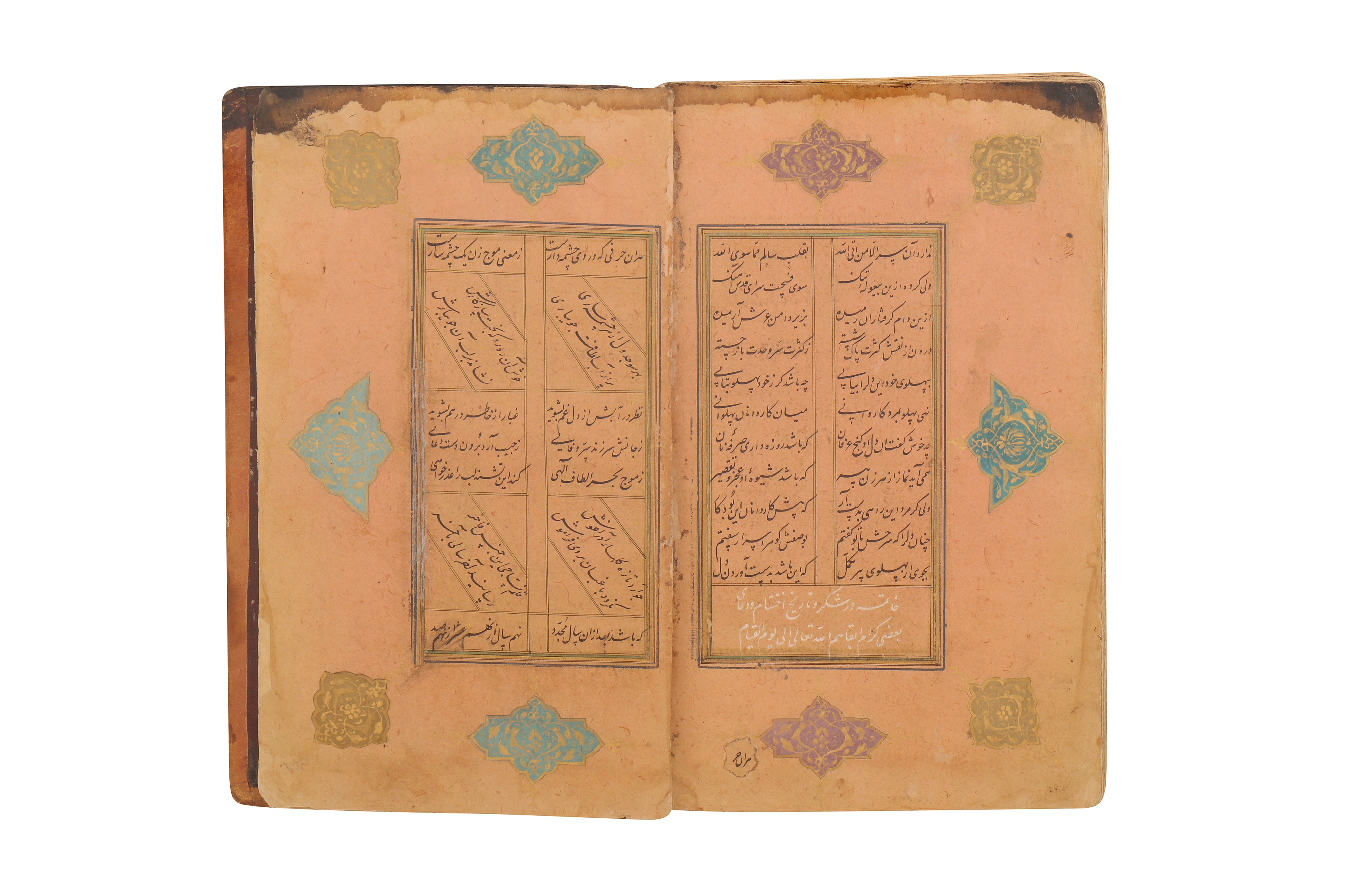 A LATE 16TH/EARLY 17TH CENTURY PERSIAN POETIC MANUSCRIPT - YOUSUF AND ZULAIKA, HAFT AWRANG OF JAMI - Image 6 of 6
