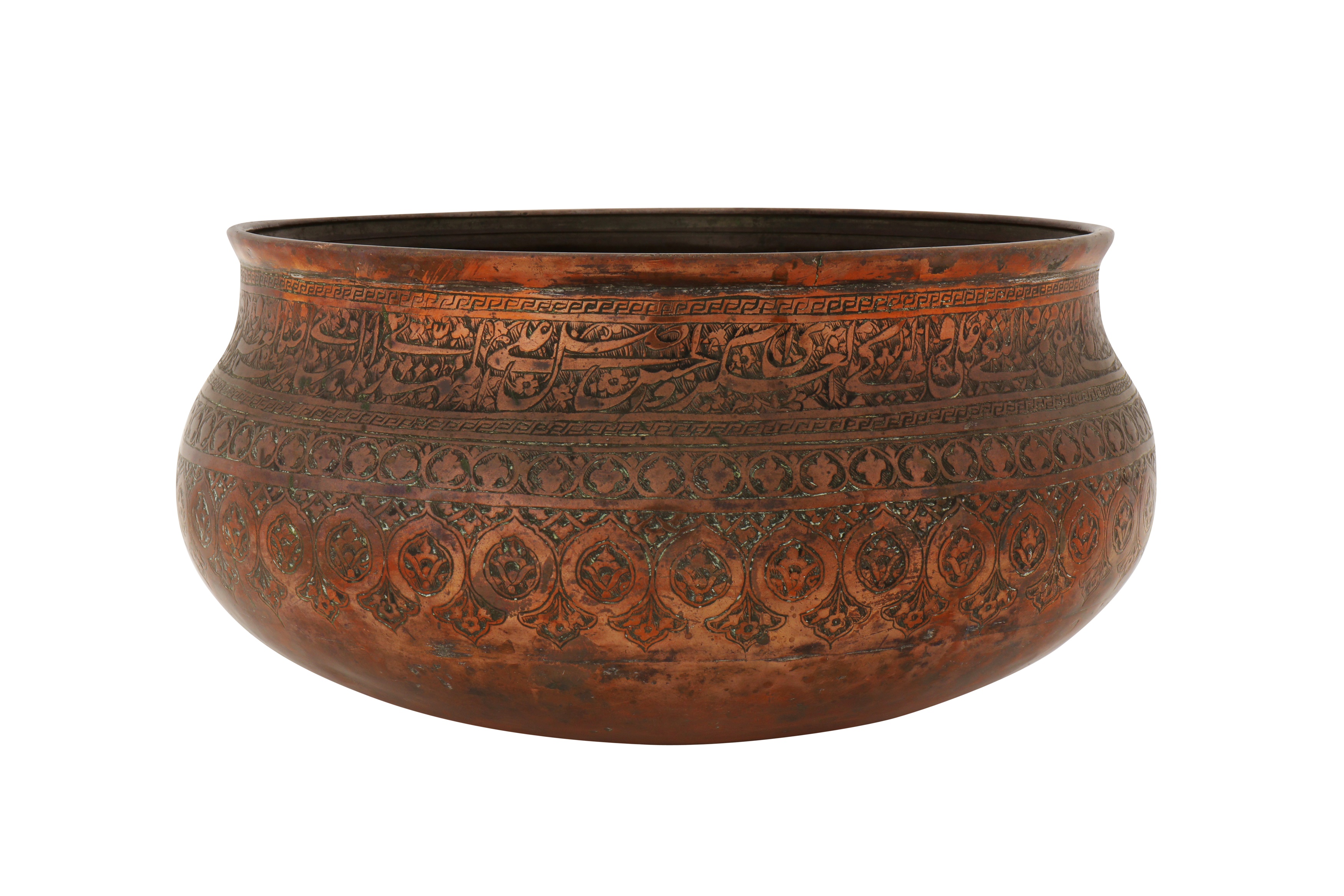 A 17TH CENTURY SAFAVID ENGRAVED TINNED COPPER TAS BOWL WITH THE NAMES OF THE 12 SHI'A IMAMS - Image 2 of 4