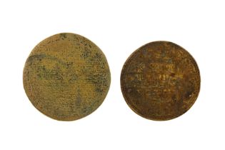 A RARE 18TH CENTURY MUGHAL INDIAN BRASS JUDGE’S SEAL