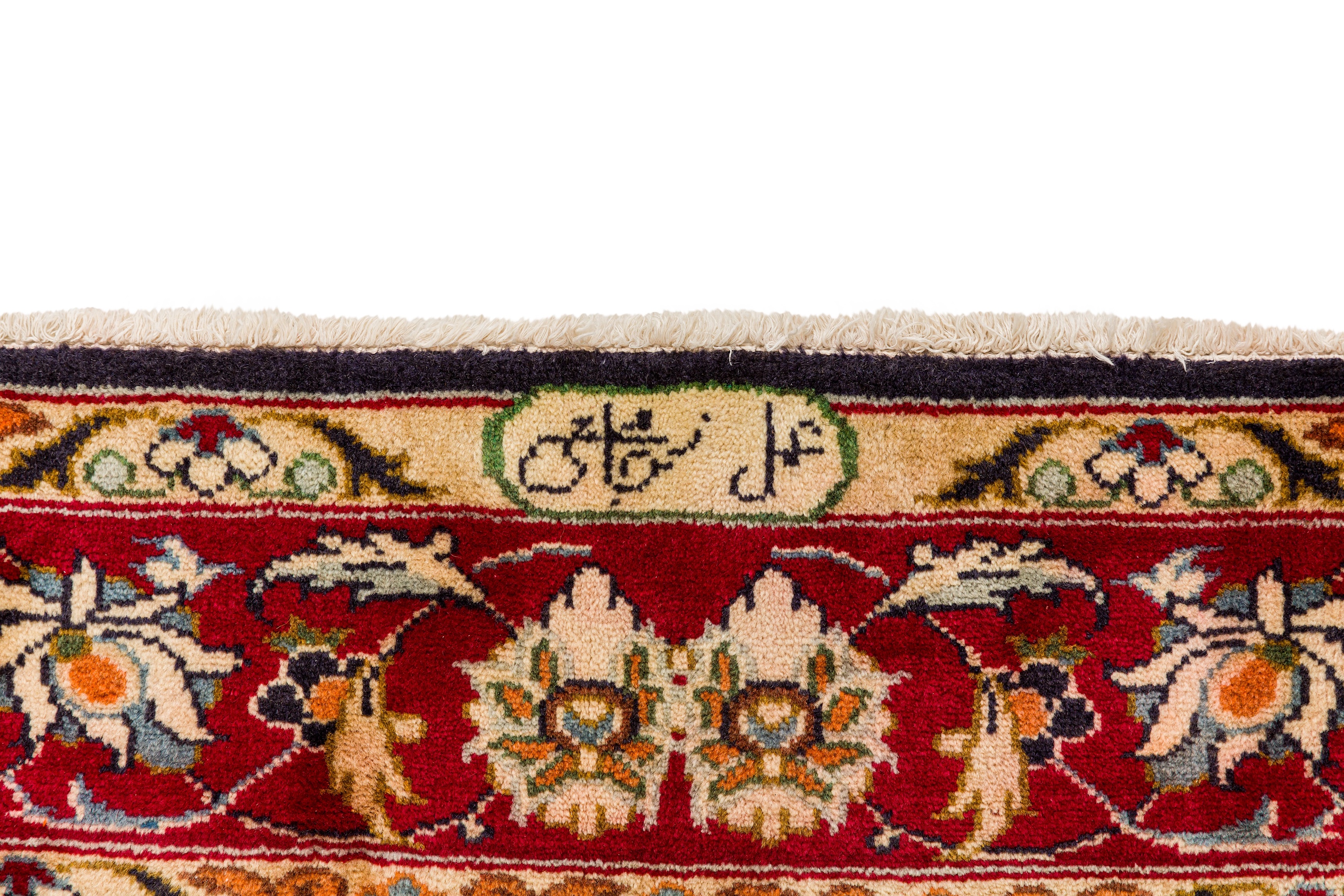 A FINE UNUSUAL CENTRAL PERSIAN CARPET - Image 7 of 9