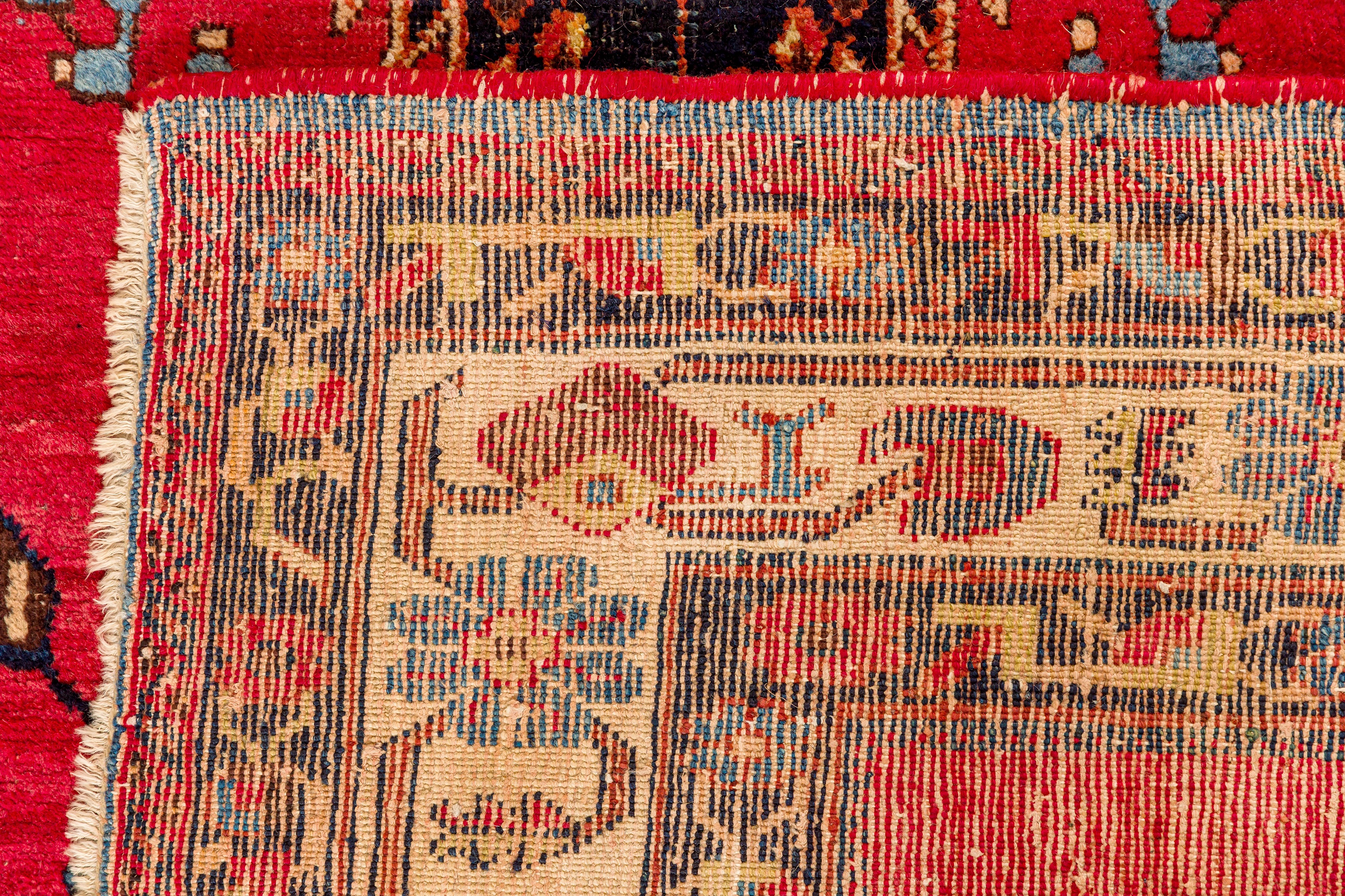 A FINE AFSHAR RUG, SOUTH-WEST PERSIA - Image 8 of 8