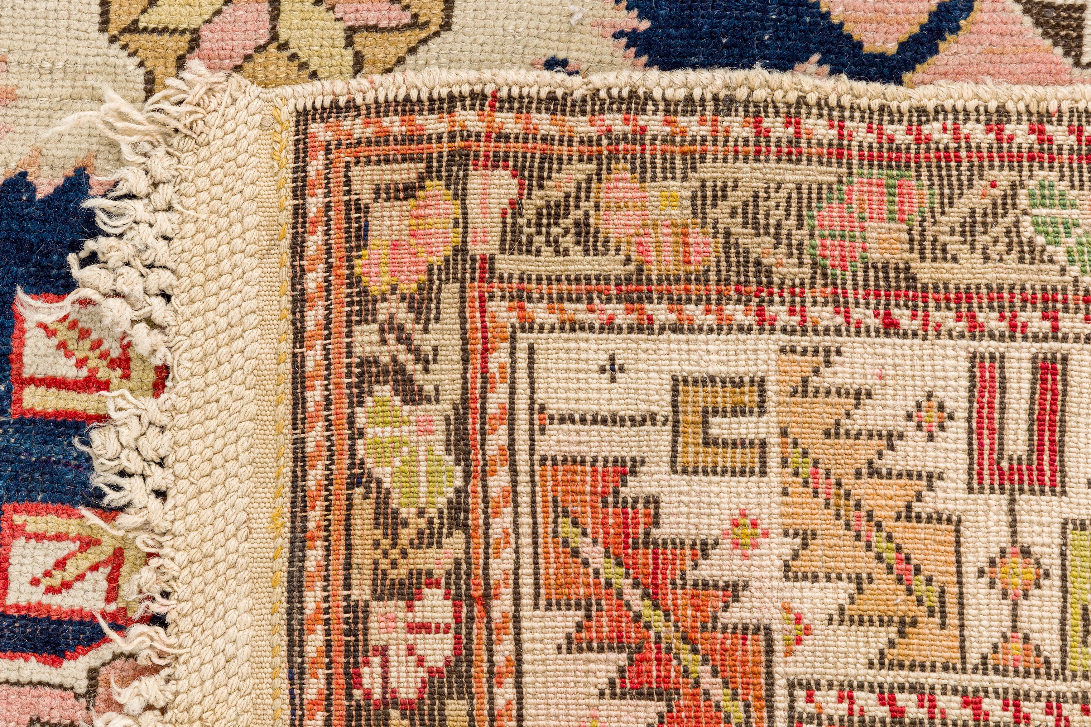 AN ANTIQUE KUBA RUG, EAST CAUCASUS - Image 8 of 8