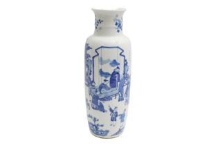 A CHINESE BLUE AND WHITE 'FIGURATIVE' VASE