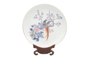A CHINESE FAMILLE-ROSE 'PHOENIX' DISH