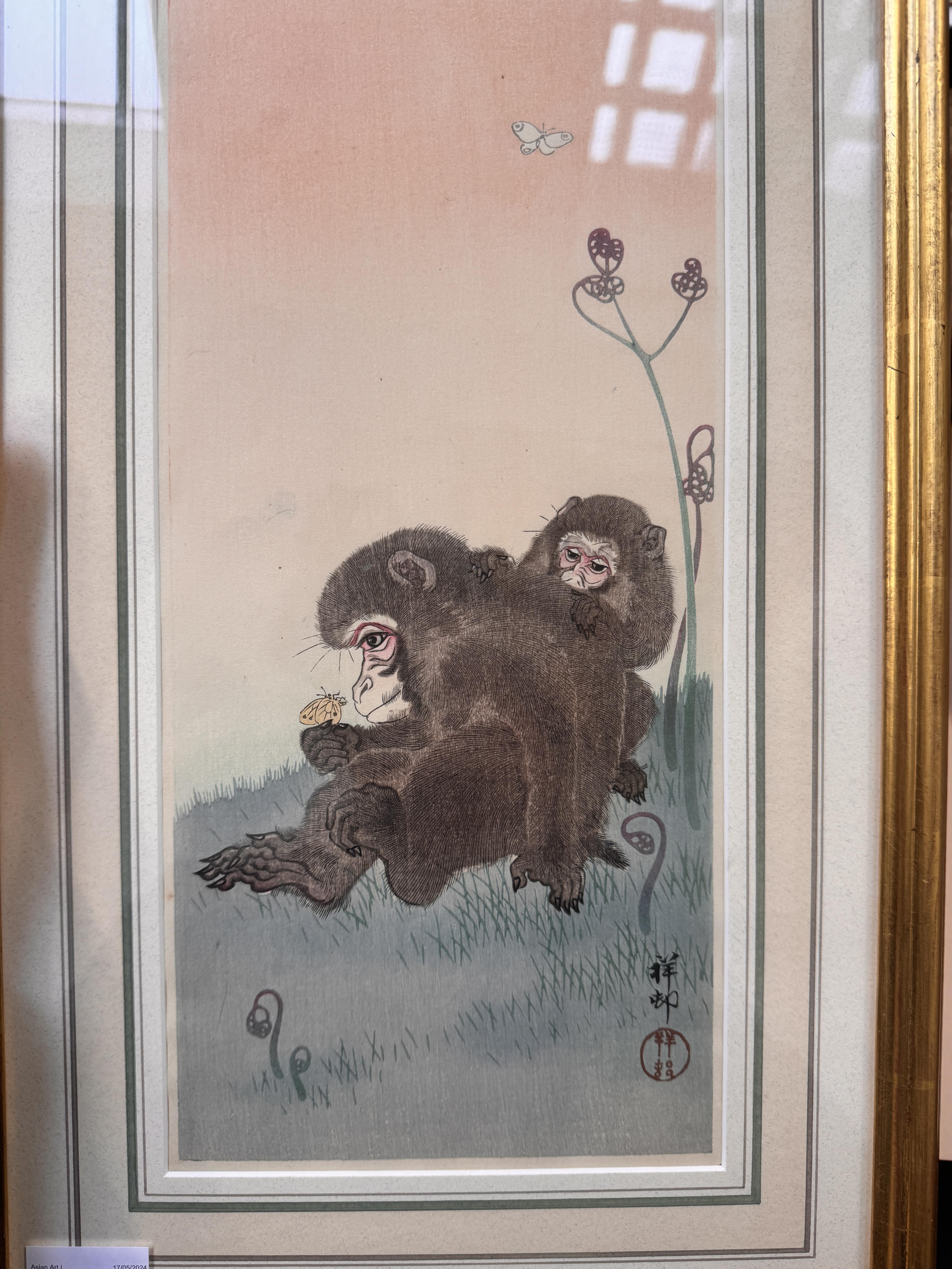 OHARA KOSON (1877 – 1945) Three Japanese woodblock prints of monkeys - Image 39 of 41