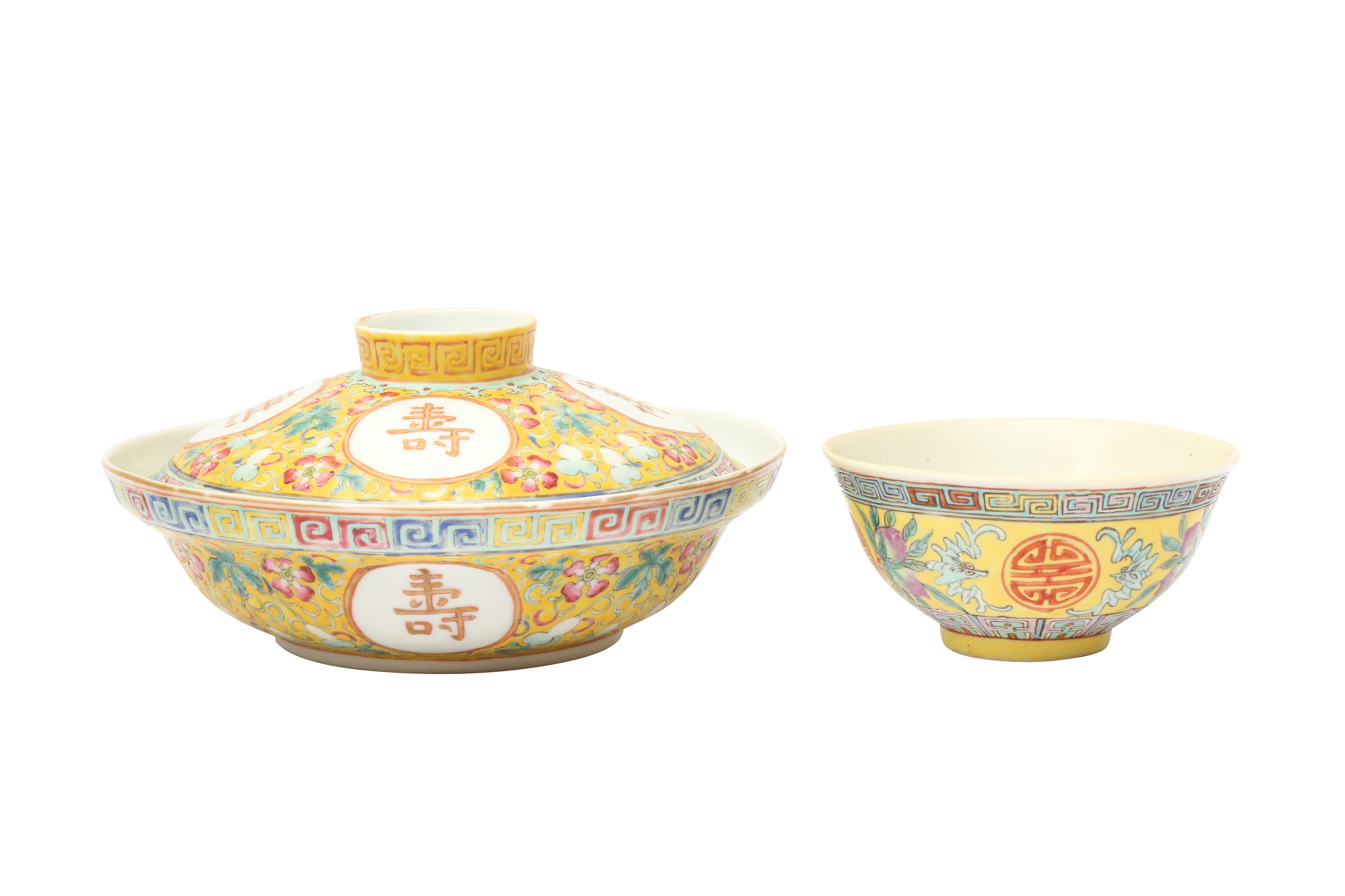 A CHINESE YELLOW-GROUND 'BIRTHDAY' BOWL AND COVER AND A SMALL BOWL 清 光緒至民國時期 黃地粉彩花卉開光「壽」蓋盌及小盌 《大清光緒年