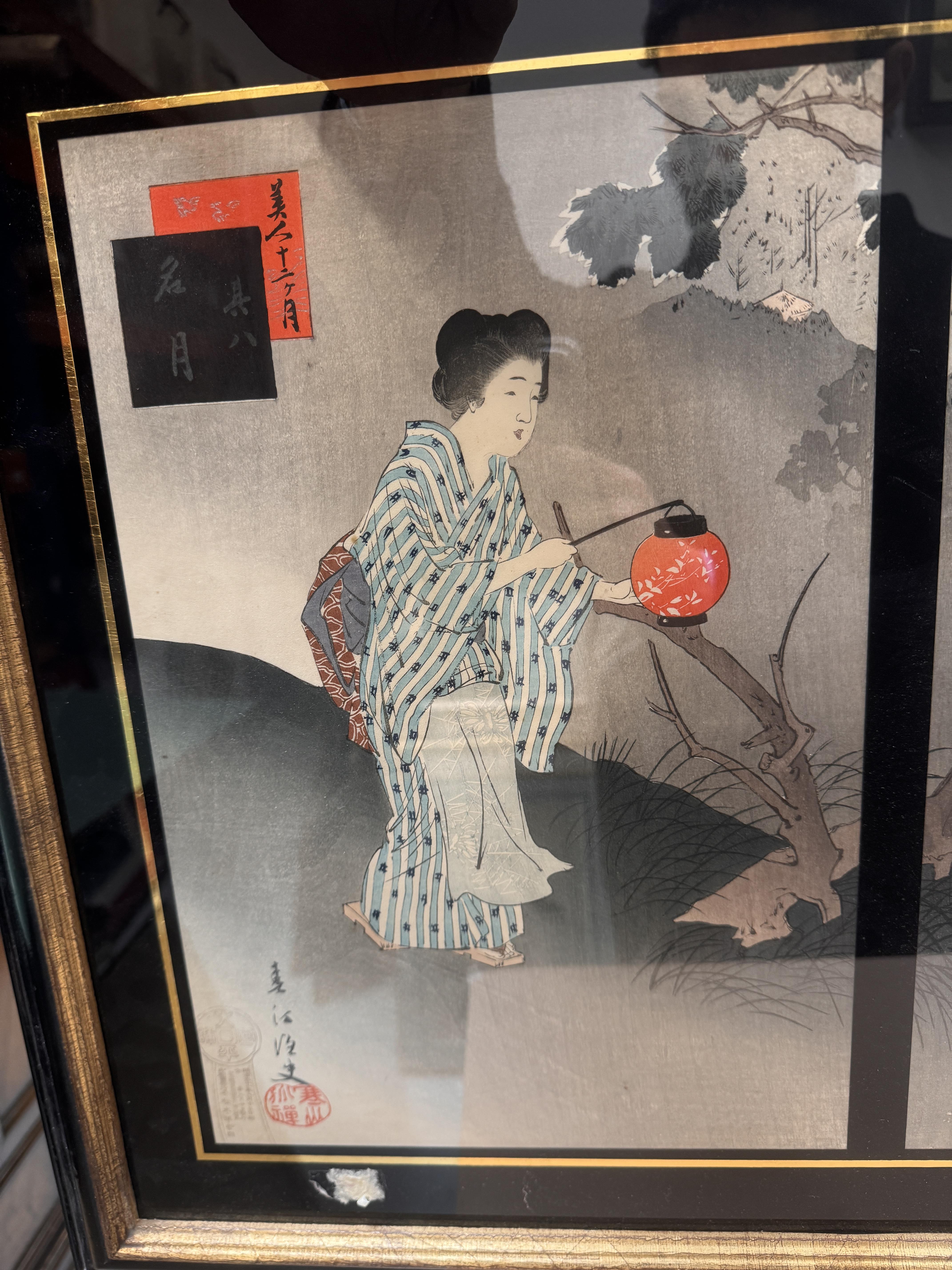 TSUKIOKA YOSHITOSHI (1797 – 1858), MIYAGAWA SHUNTEI (1873 – 1914) Two Japanese woodblock print tript - Image 8 of 23