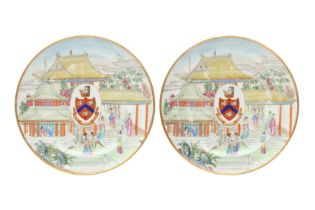 A SET OF TWO CHINESE EXPORT ARMORIAL DISHES, BEARING THE ARMS OF WIGHT OR BRADLEY 嘉慶 十九世紀 外銷彩繪威特或布萊德