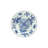 A CHINESE BLUE AND WHITE 'LOTUS' DISH 清康熙 青花蓮紋盤