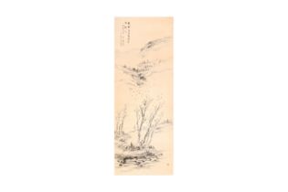 UNKNOWN ARTIST Sansui Landscape