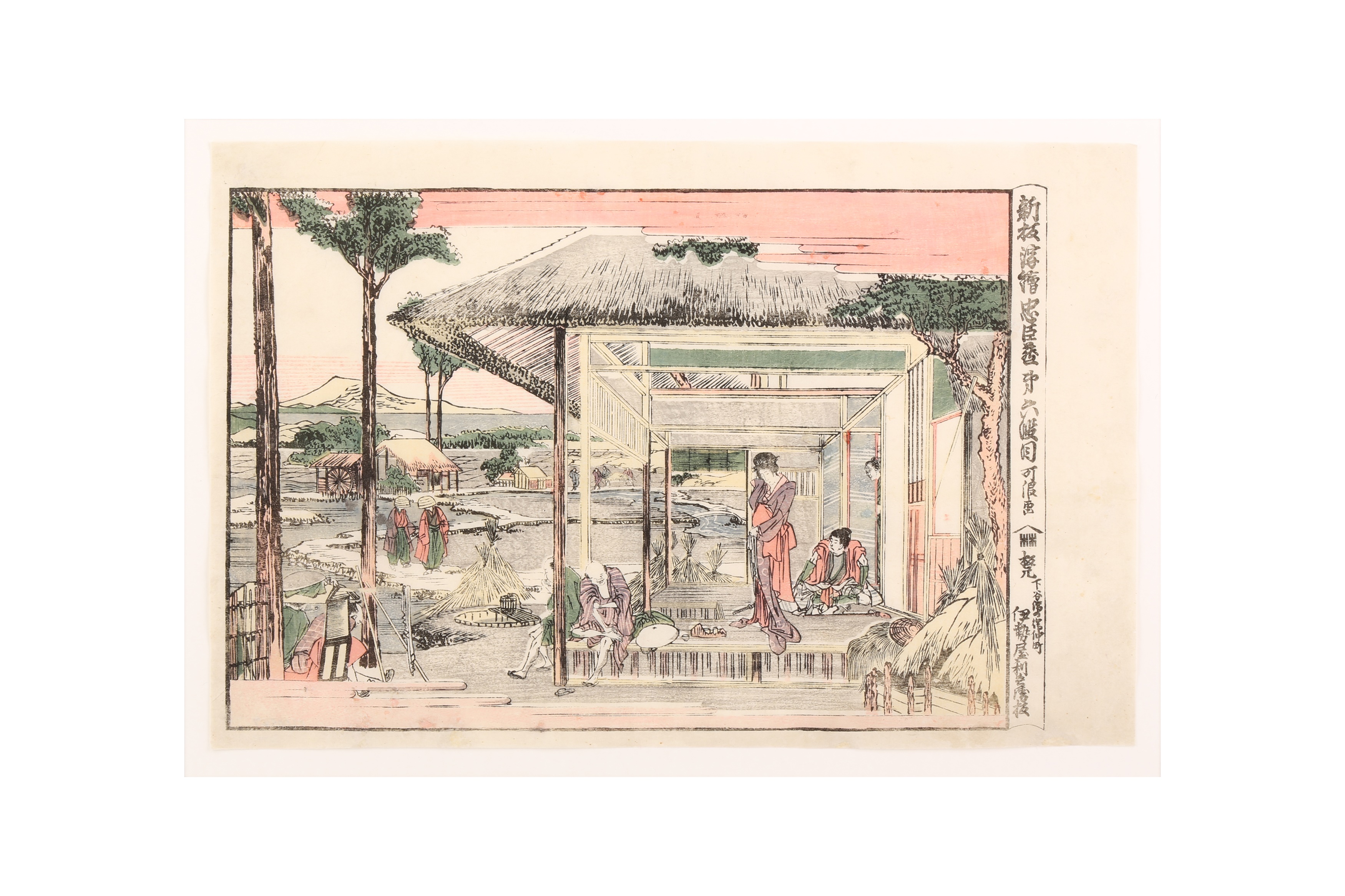AFTER KATSUSHIKA HOKUSAI (1760 – 1849) - Image 3 of 4