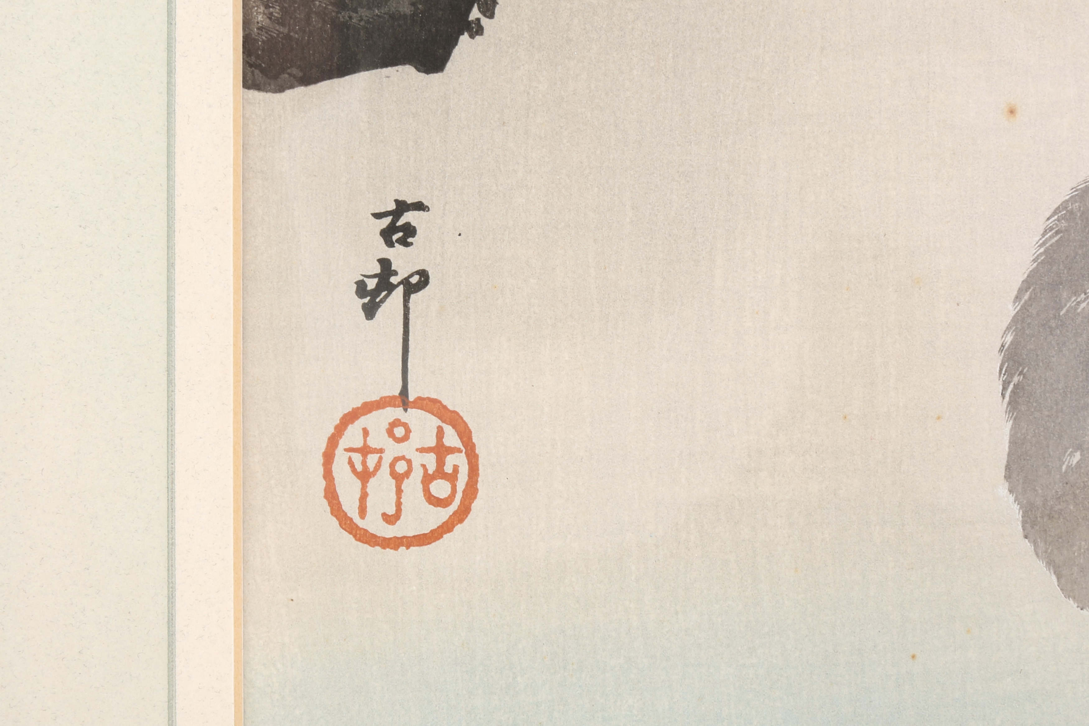 OHARA KOSON (1877 – 1945) Three Japanese woodblock prints of monkeys - Image 7 of 41