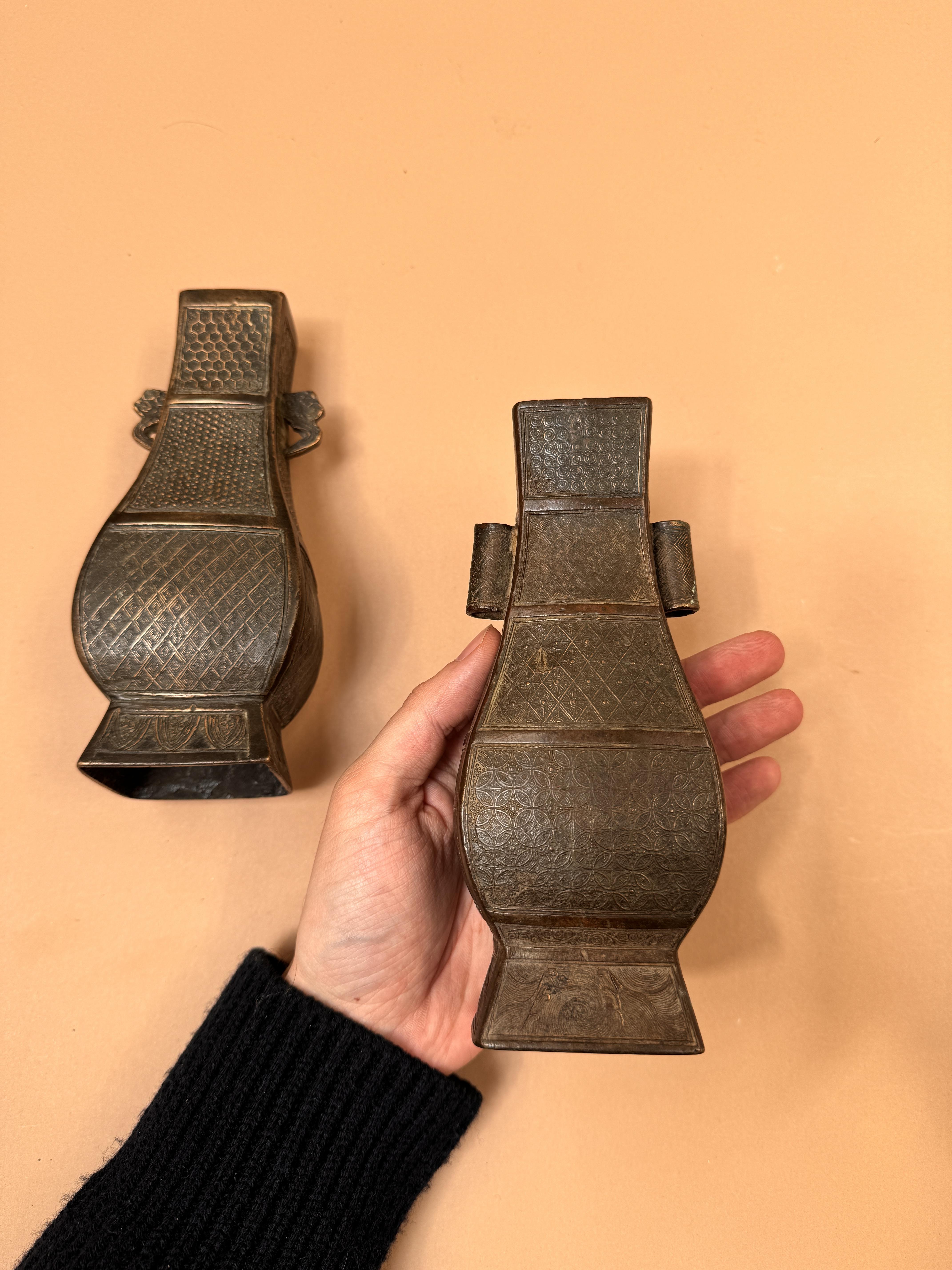 TWO SMALL CHINESE BRONZE ARCHAISTIC VASES 明 銅仿古方壺兩件 - Image 9 of 21