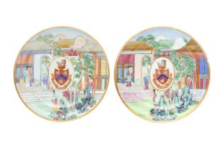 A SET OF TWO SMALL CHINESE EXPORT ARMORIAL DISHES, BEARING THE ARMS OF WIGHT OR BRADLEY 嘉慶 十九世紀 外銷彩繪