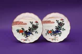 A PAIR OF JAPANESE KUTANI LOBED 'SHISHI' DISHES