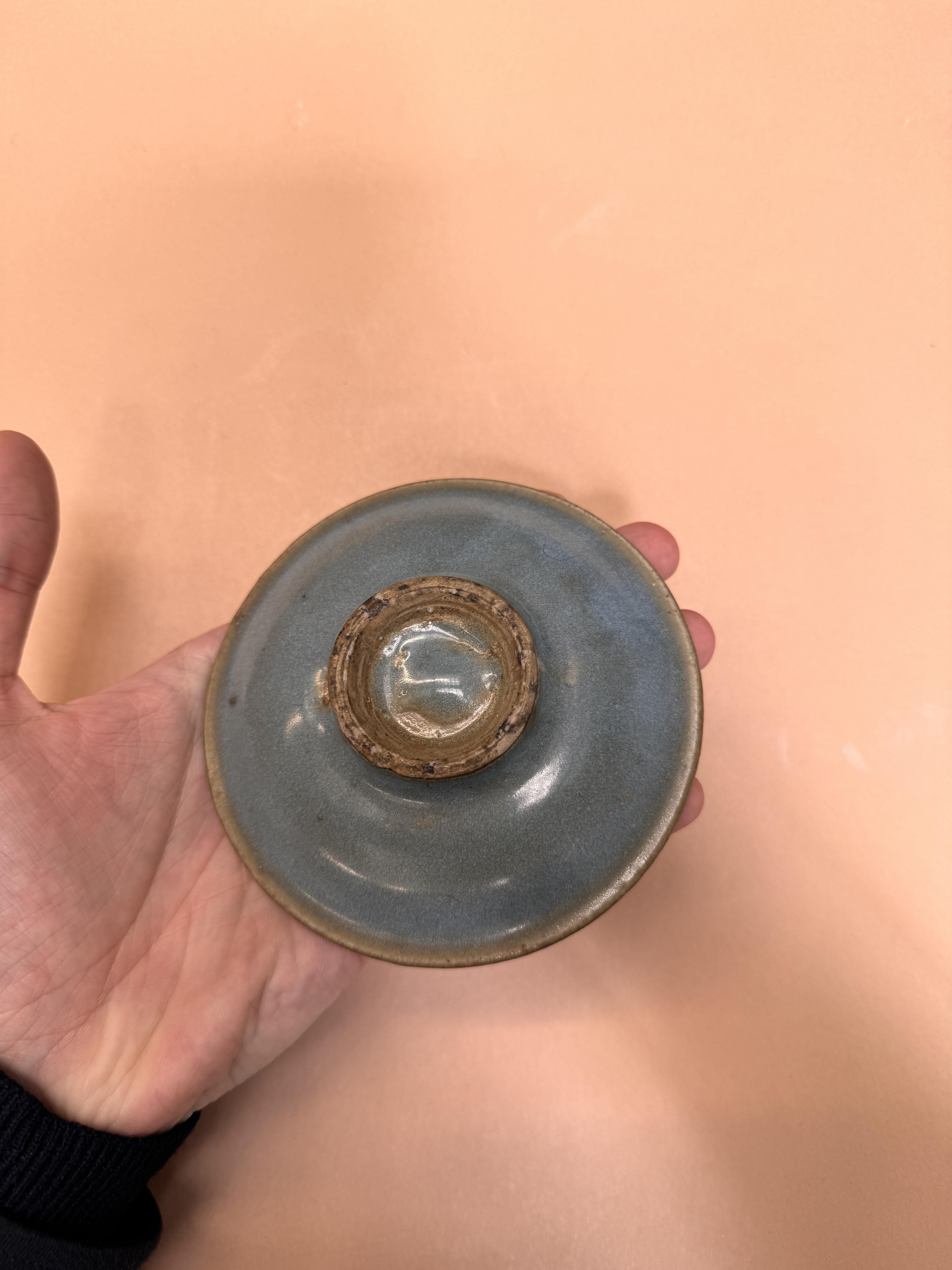 A SMALL CHINESE 'JUN' BLUE-GLAZED SHALLOW DISH 宋 鈞窯盤 - Image 11 of 24