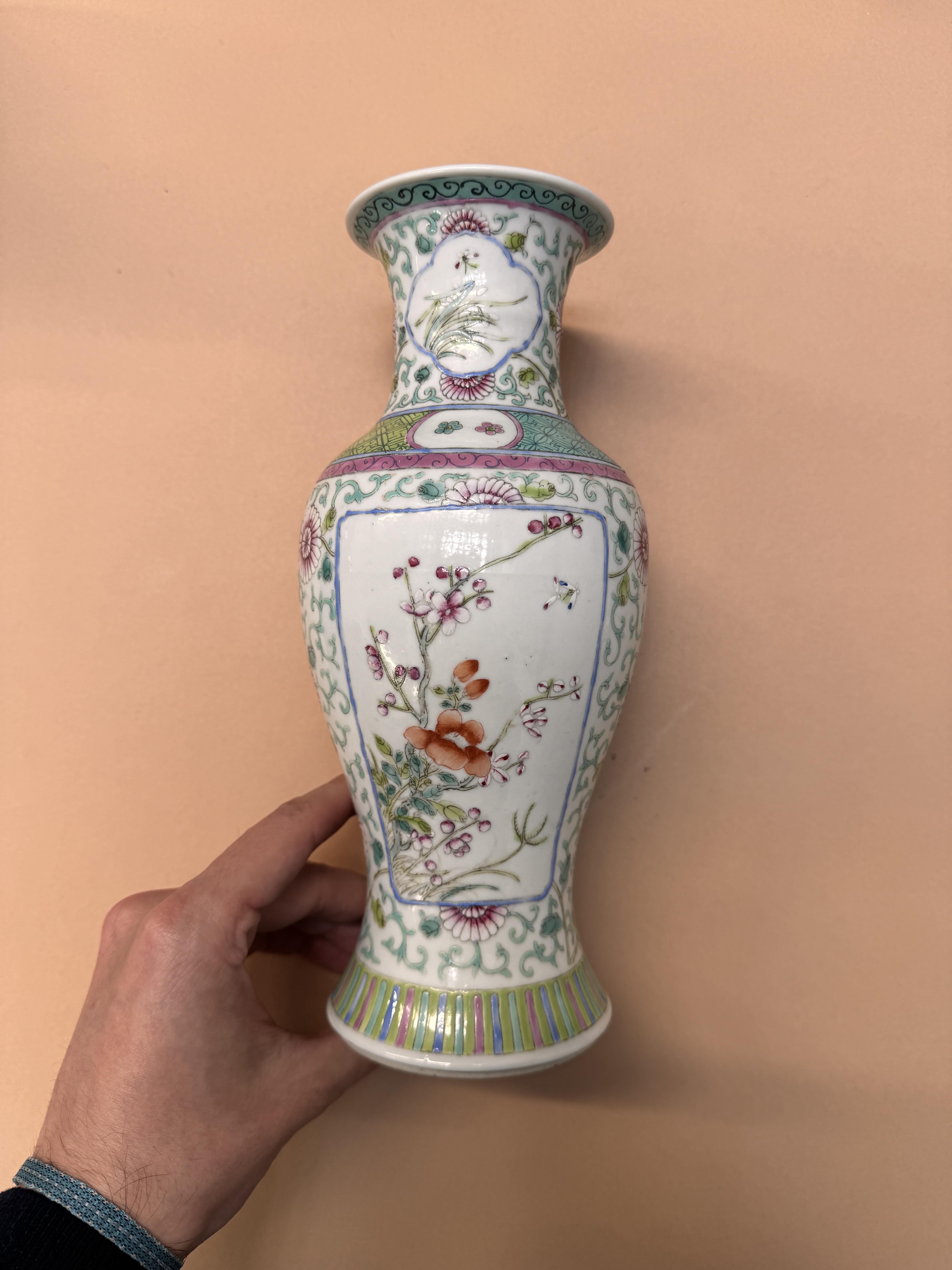 A PAIR OF CHINESE FAMILLE-ROSE VASES 清十九世紀 粉彩開光花卉紋瓶一對 《康熙年製》款 - Image 14 of 15