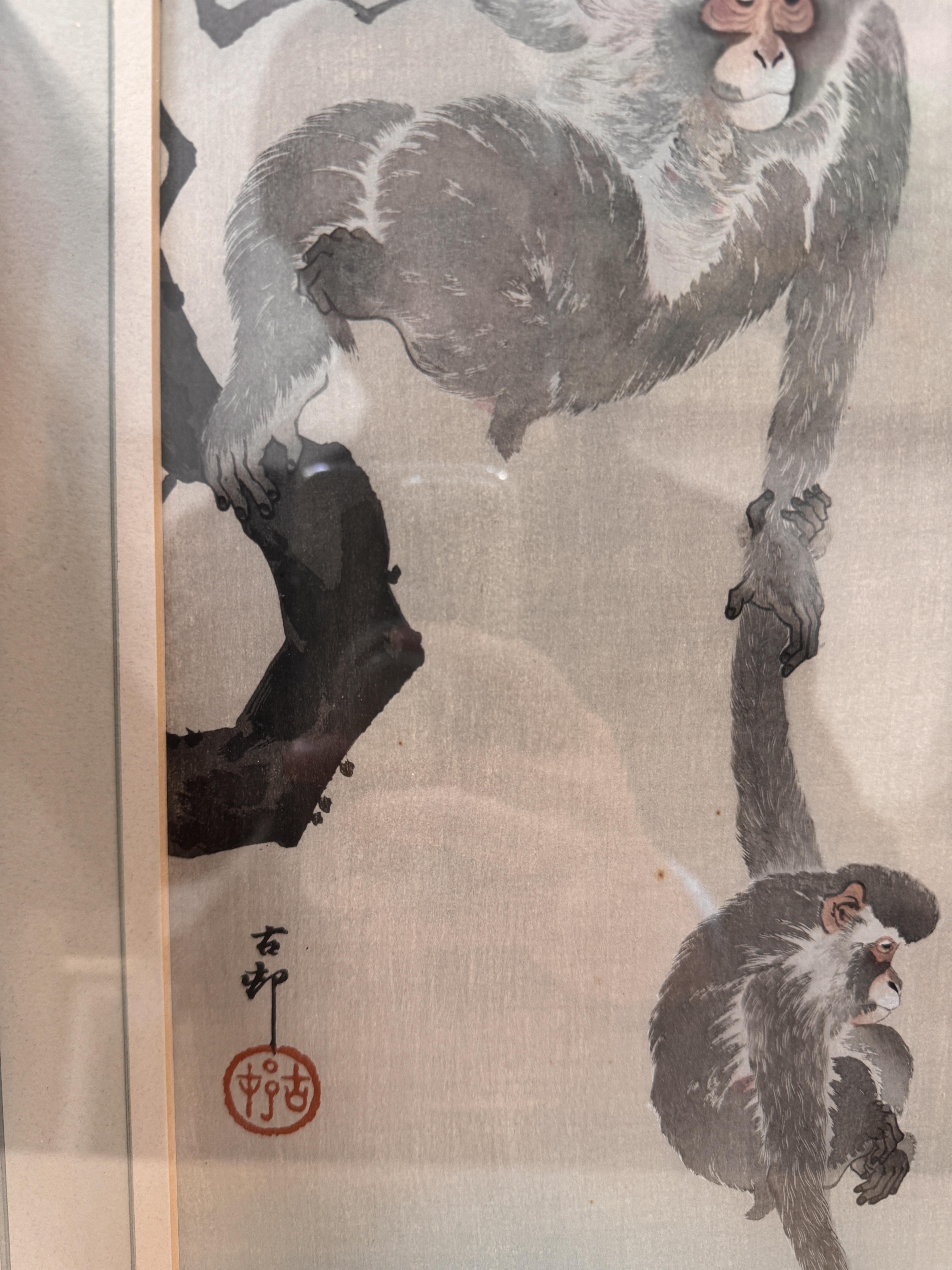 OHARA KOSON (1877 – 1945) Three Japanese woodblock prints of monkeys - Image 9 of 41