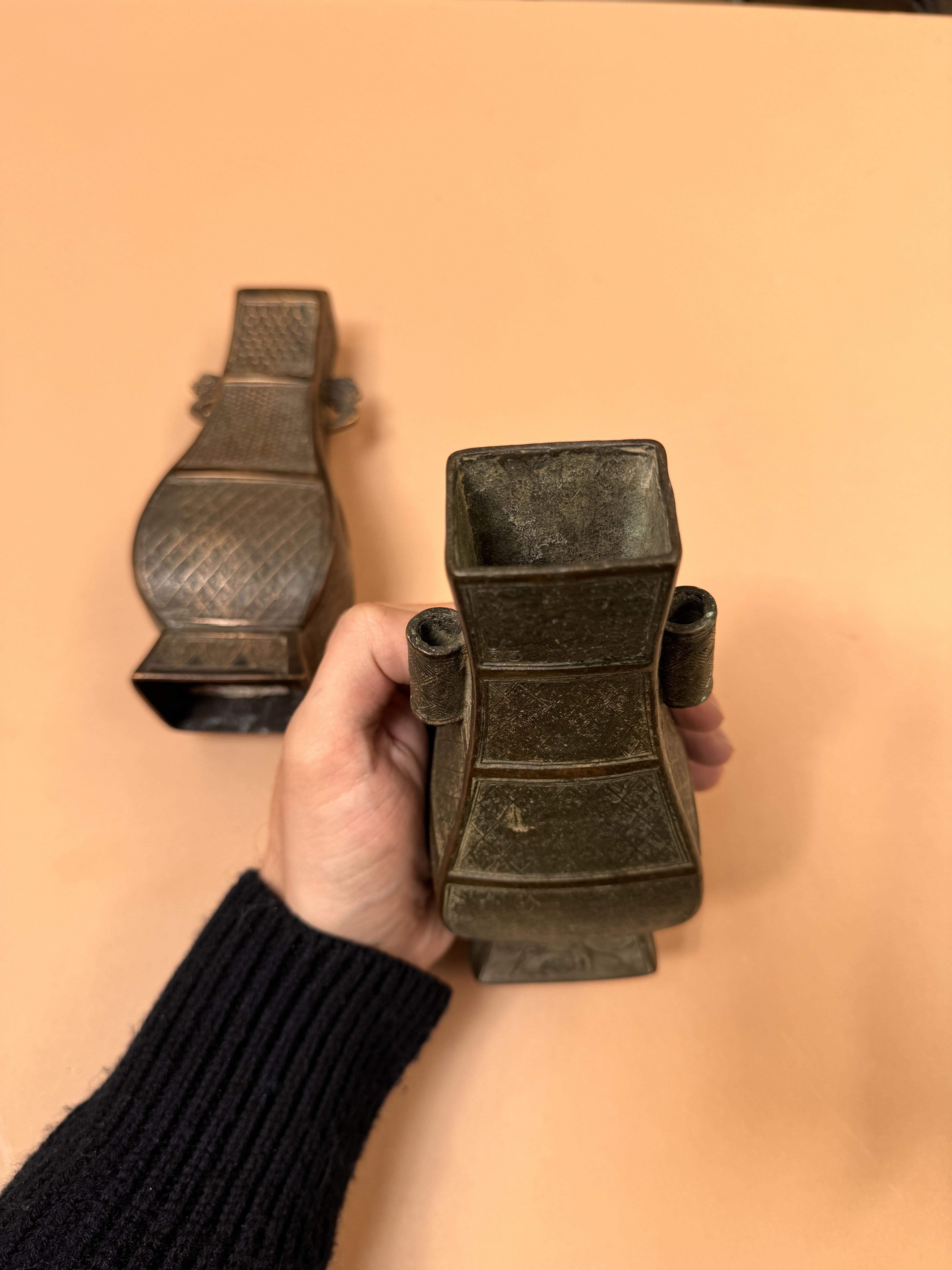 TWO SMALL CHINESE BRONZE ARCHAISTIC VASES 明 銅仿古方壺兩件 - Image 2 of 21