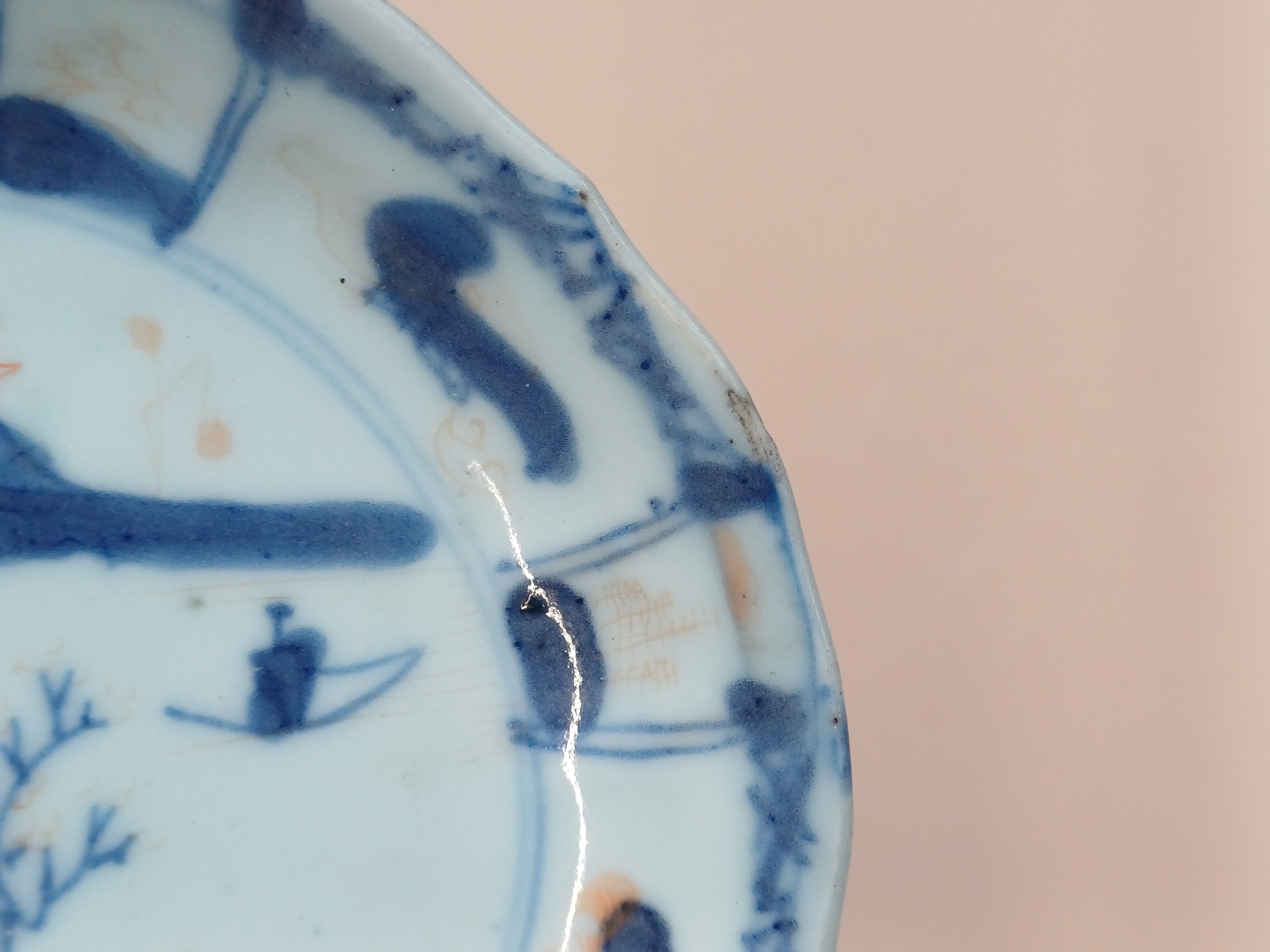 A GROUP OF CHINESE BLUE AND WHITE PORCELAIN 清十八至十九世紀 青花瓷器一組 - Image 17 of 34