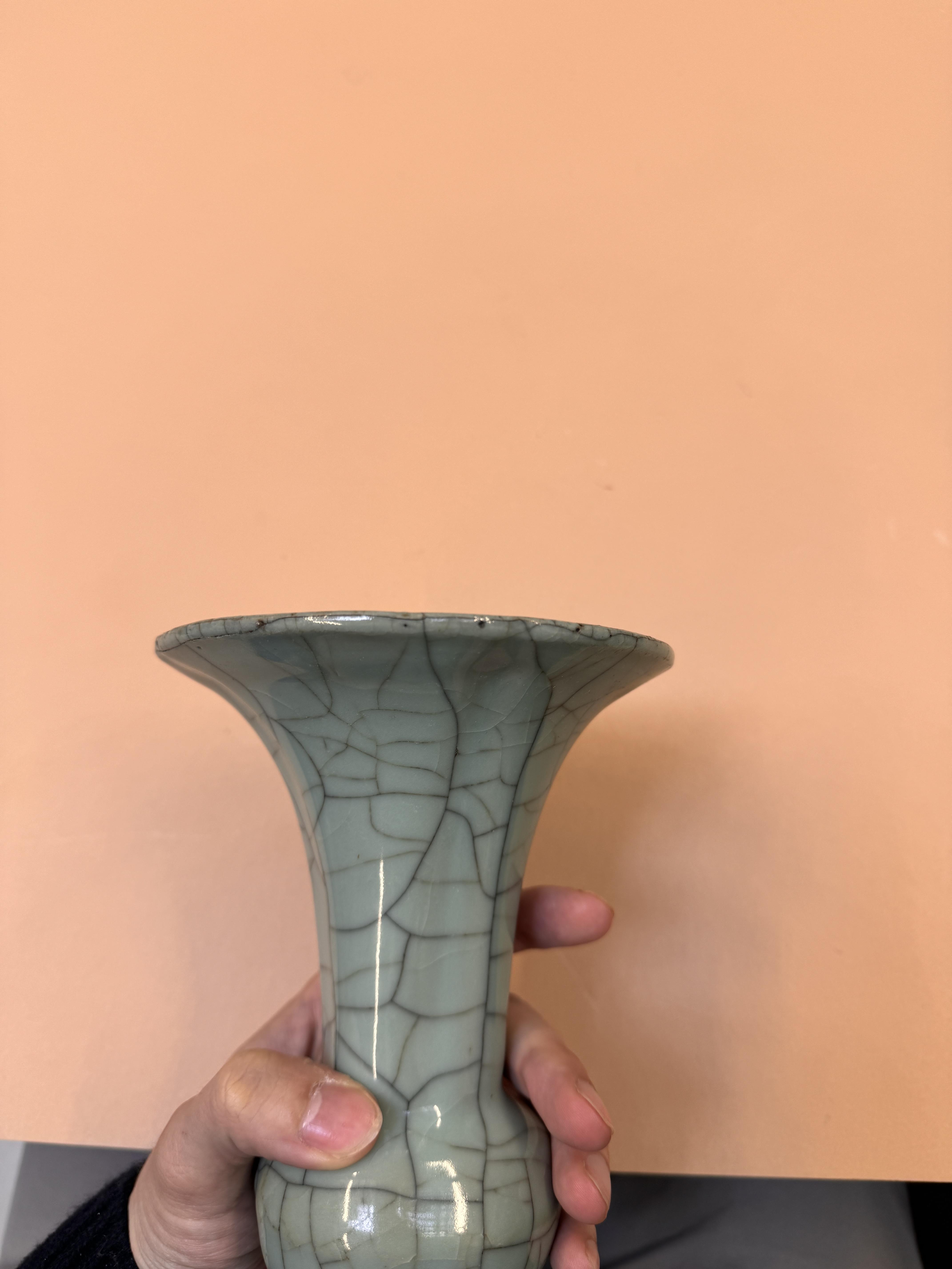 A CHINESE GUAN-TYPE VASE, GU 清 仿官窯觚 - Image 11 of 36